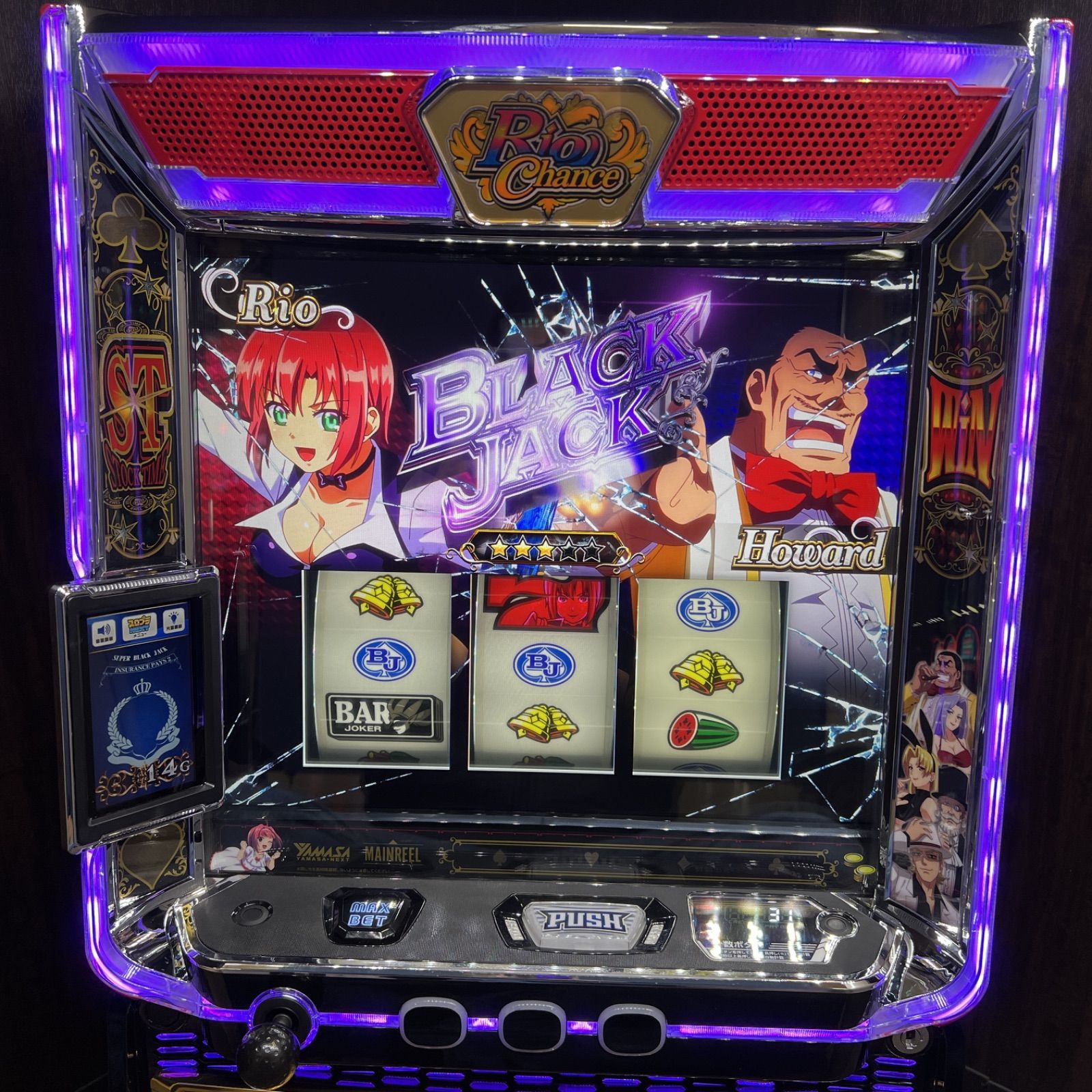 スマスロ「スーパーブラックジャック」送料無料 パチスロ実機 - メルカリ