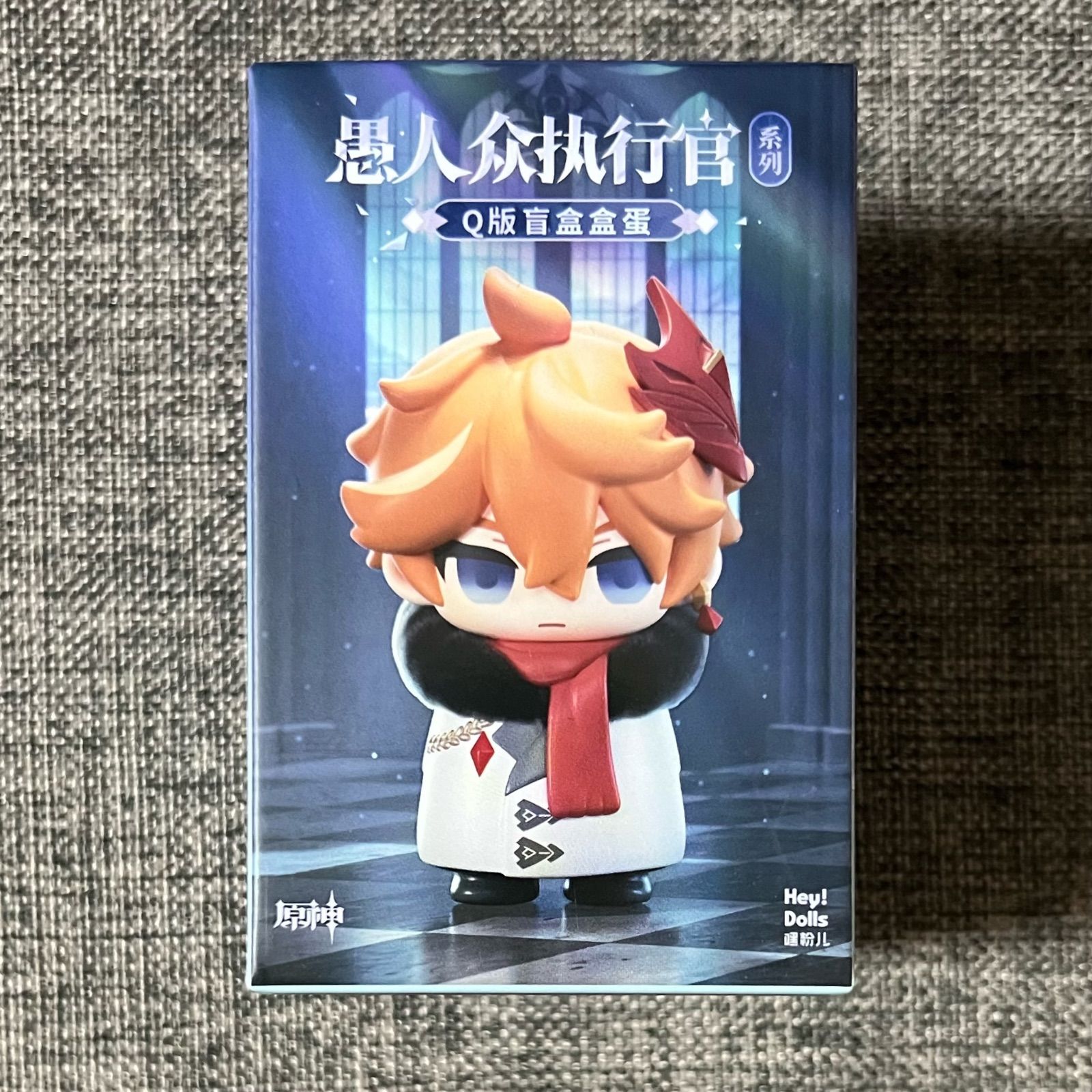 公式正規品 2個入り フィギュア 原神 嘉年相聚 フリンズ ドゥリン 少女