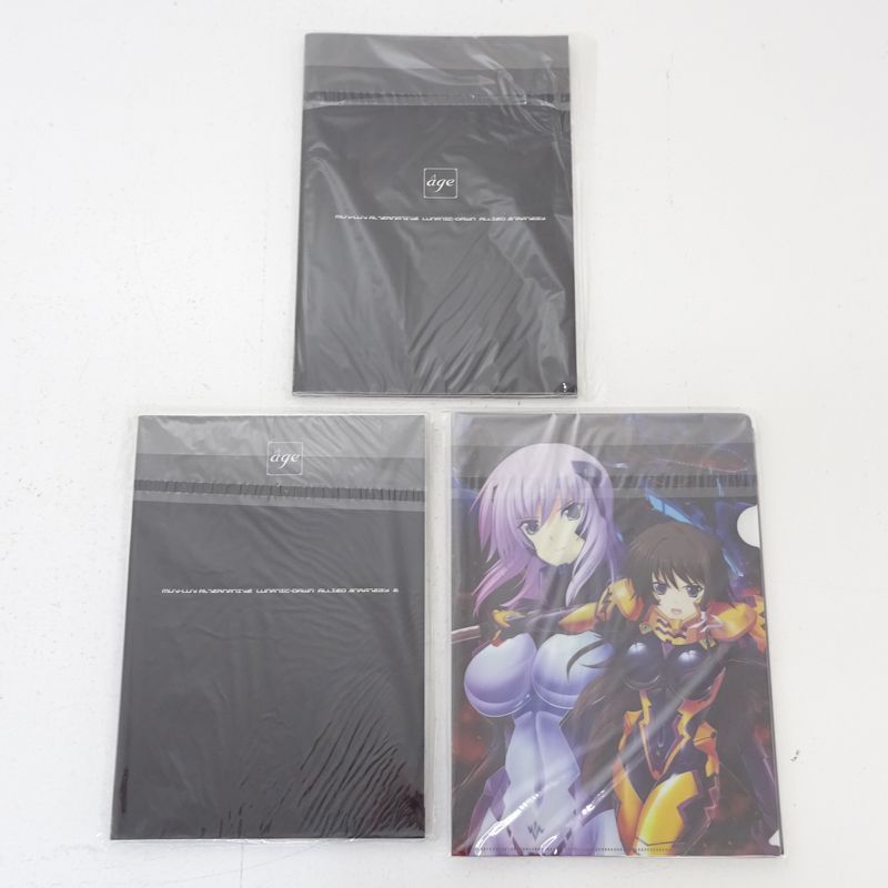 三重店】マブラヴ オルタネイティヴ ルナティック・ドーン 総集編 vol