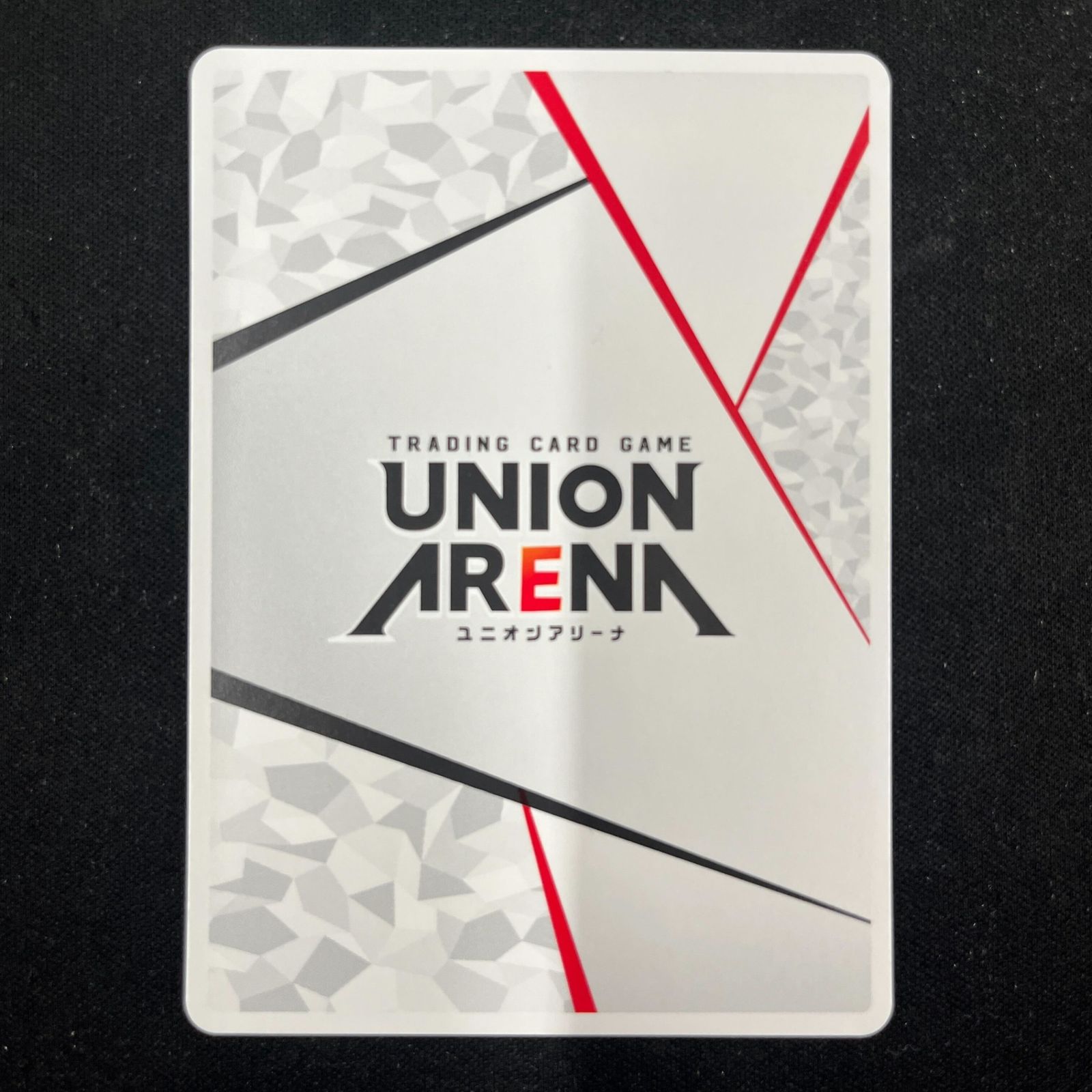 アクションポイントカード(シリアルAP/六平千鉱/カグラバチ)〈KGR-1