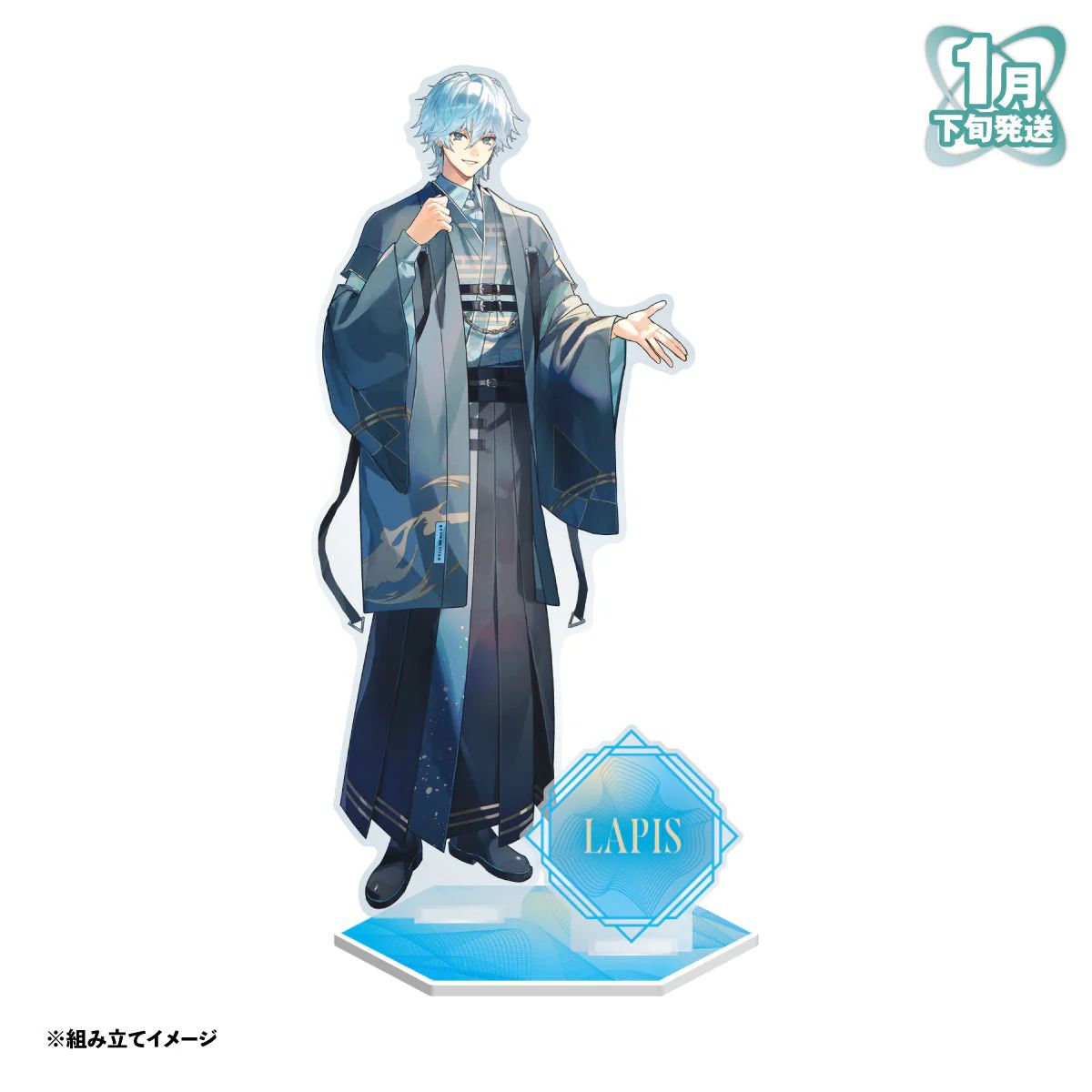 クーポン利用で5%off）めておら - Meteorites - アクリルスタンド(2026