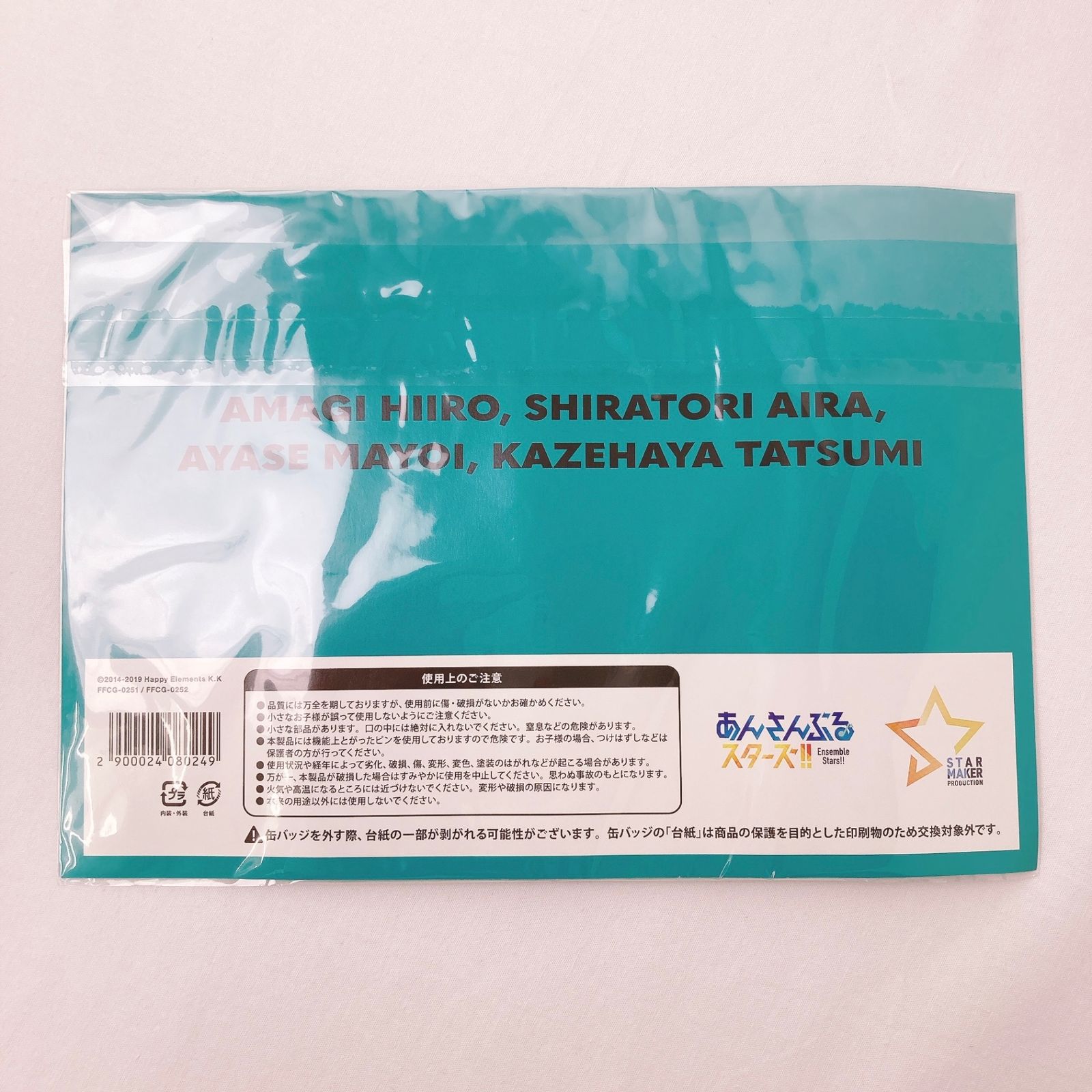 ALKALOID アイドルスクエア缶バッジセット(4個セット) 「CD あんさん