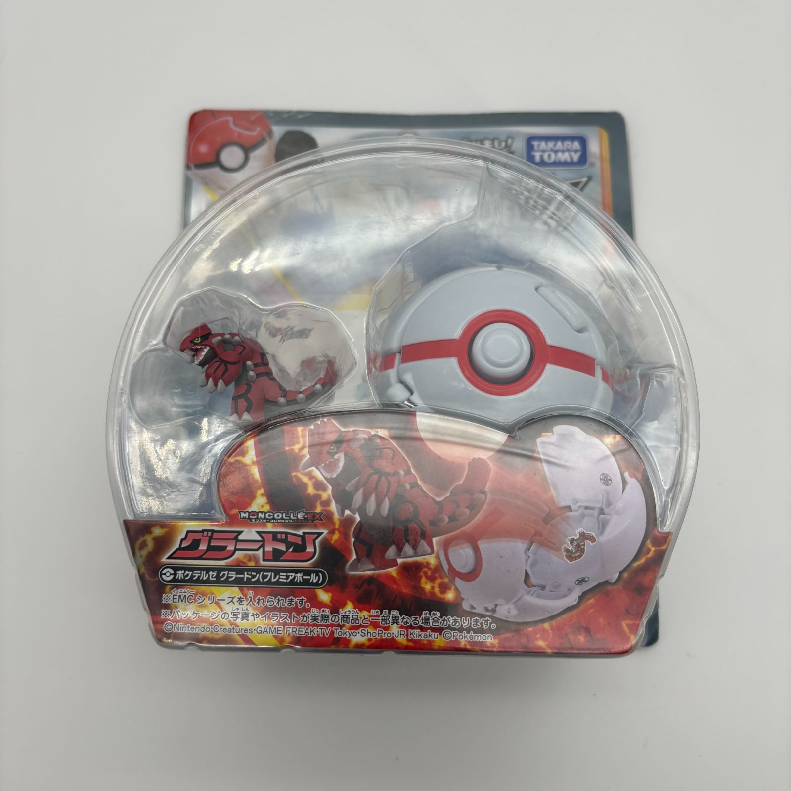 ポケデルゼ カイオーガ グラードン セット タカラトミー モンコレ