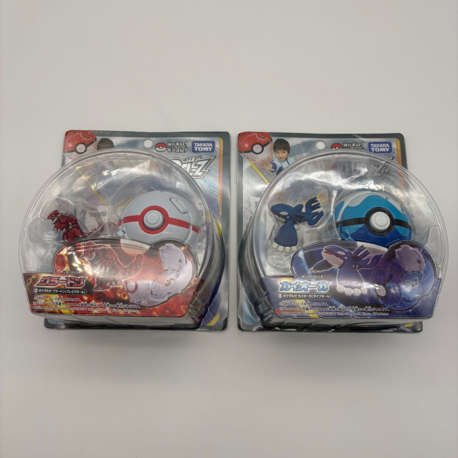 ポケデルゼ カイオーガ グラードン セット タカラトミー モンコレ
