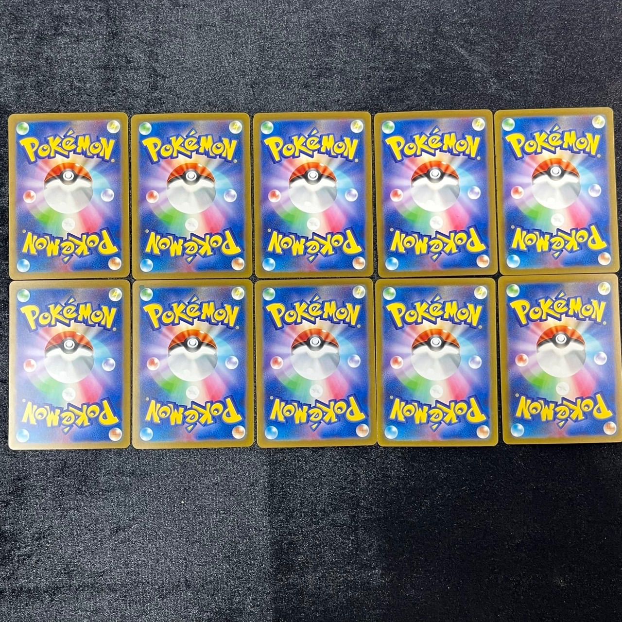 ピカチュウ CLL 008/032 ポケモンクラシック 10枚セット まとめ売り