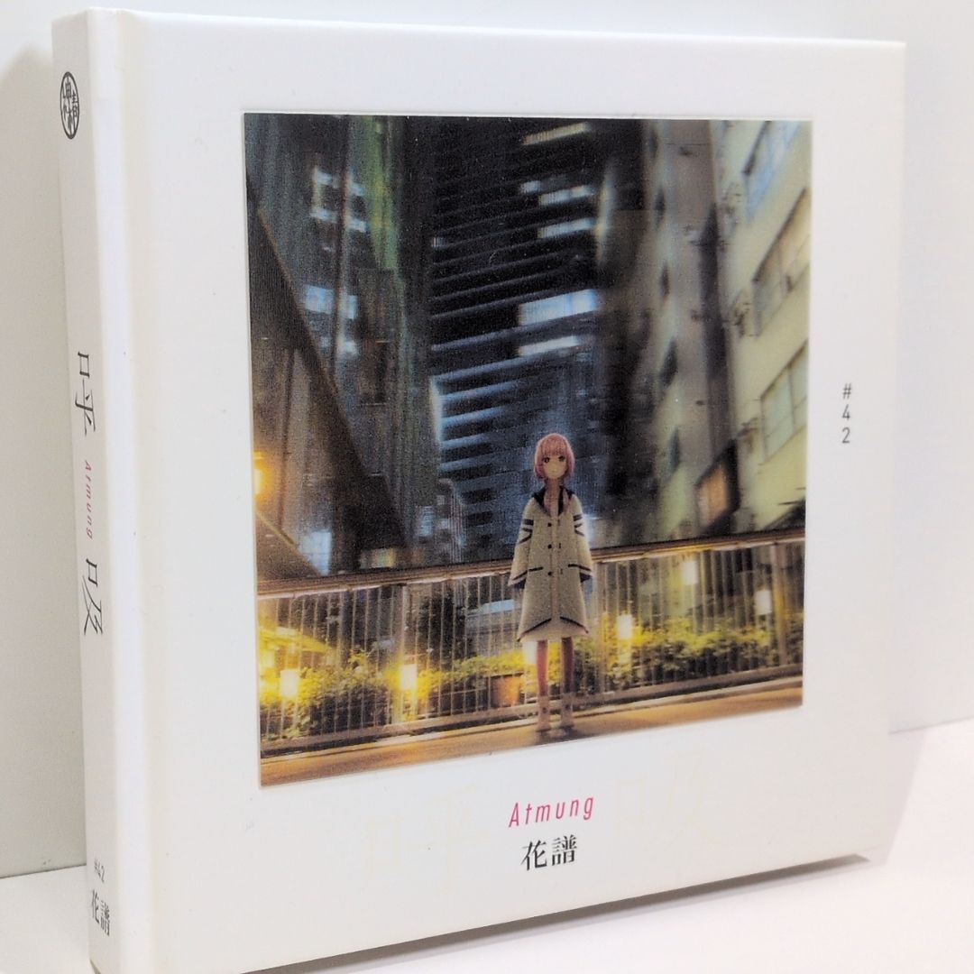 呼吸 Atmung 花譜 神椿 KAMITSUBAKI KAF 写真集 - メルカリ