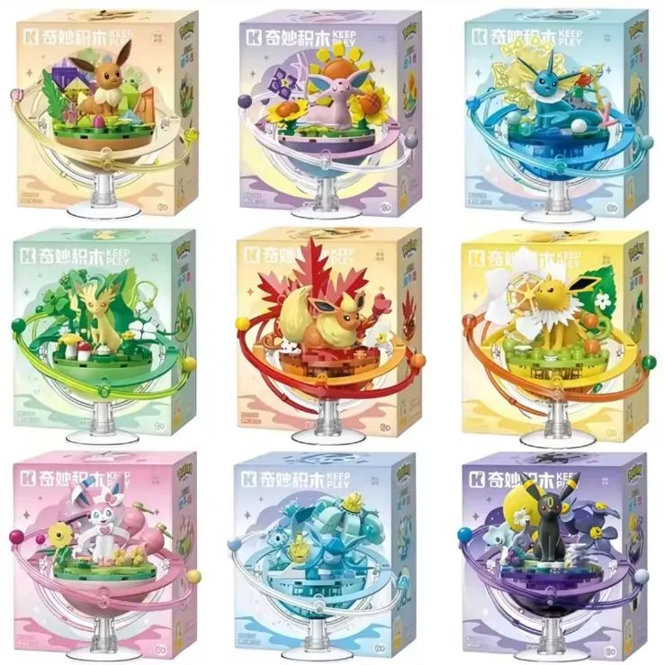 即納】新品 KEEPPLEY ポケモン イーブイ ブイズ イーブイ ブラッキー