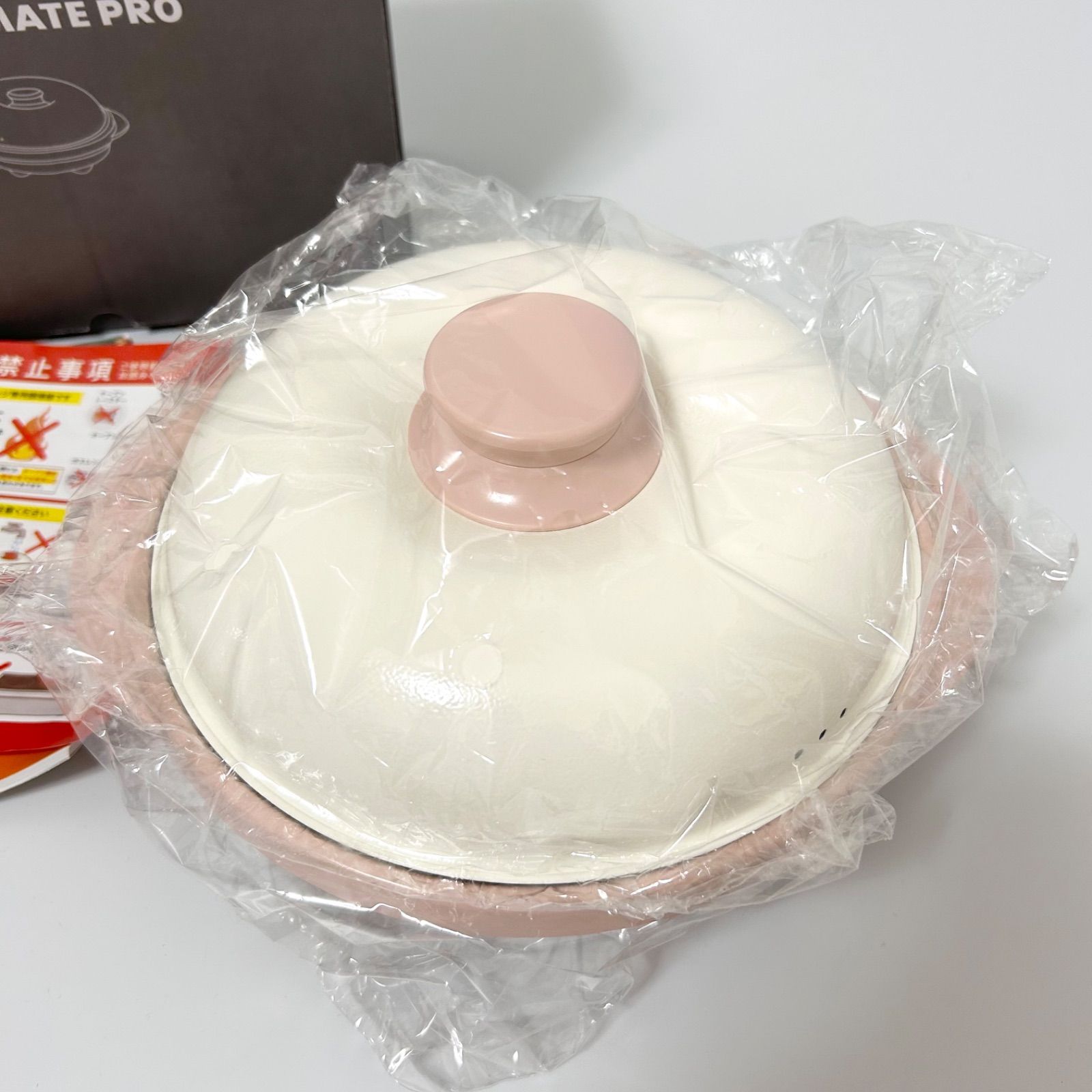 未使用品 レンジメート プロ Clay Pink クレイピンク レンジメイト