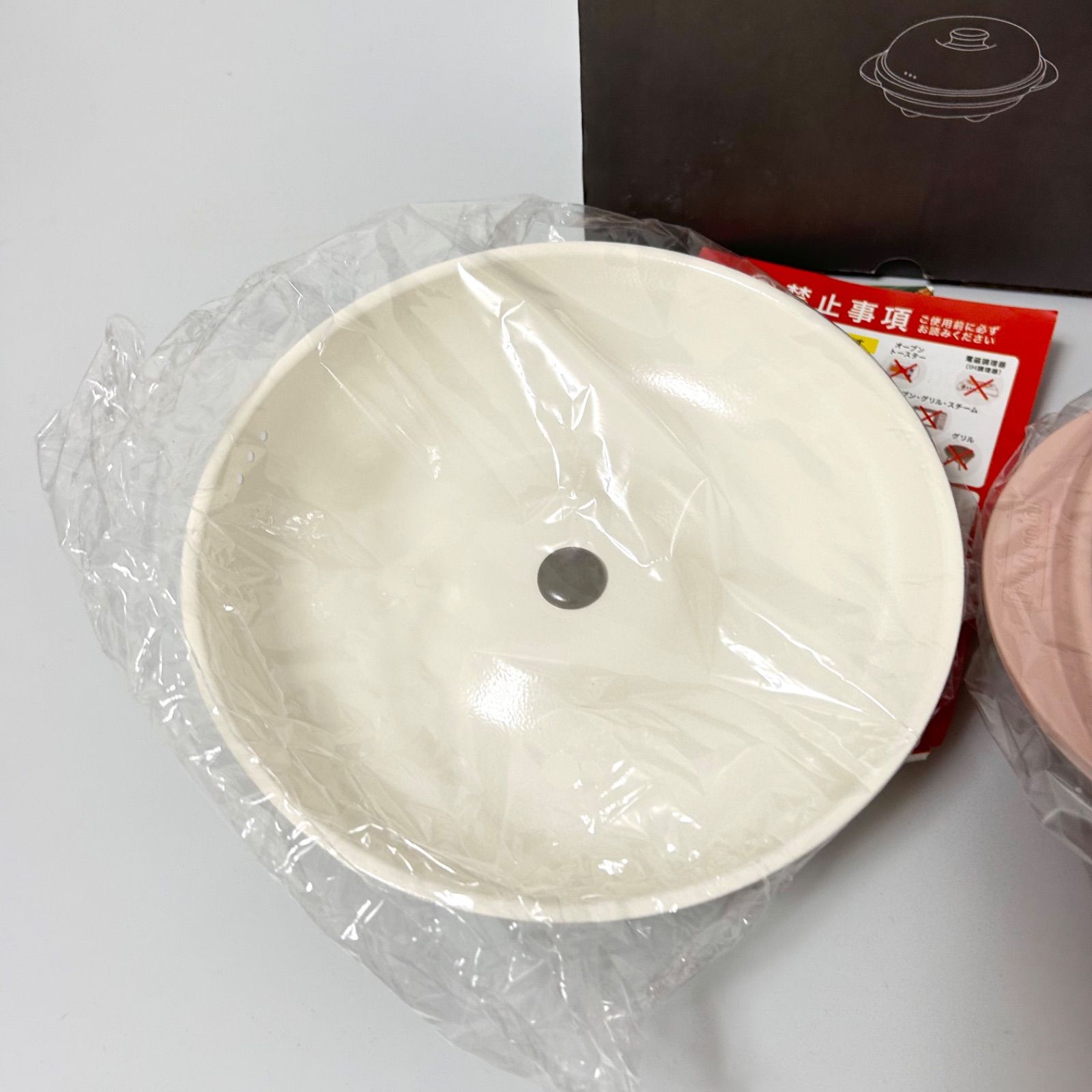 未使用品 レンジメート プロ Clay Pink クレイピンク レンジメイト