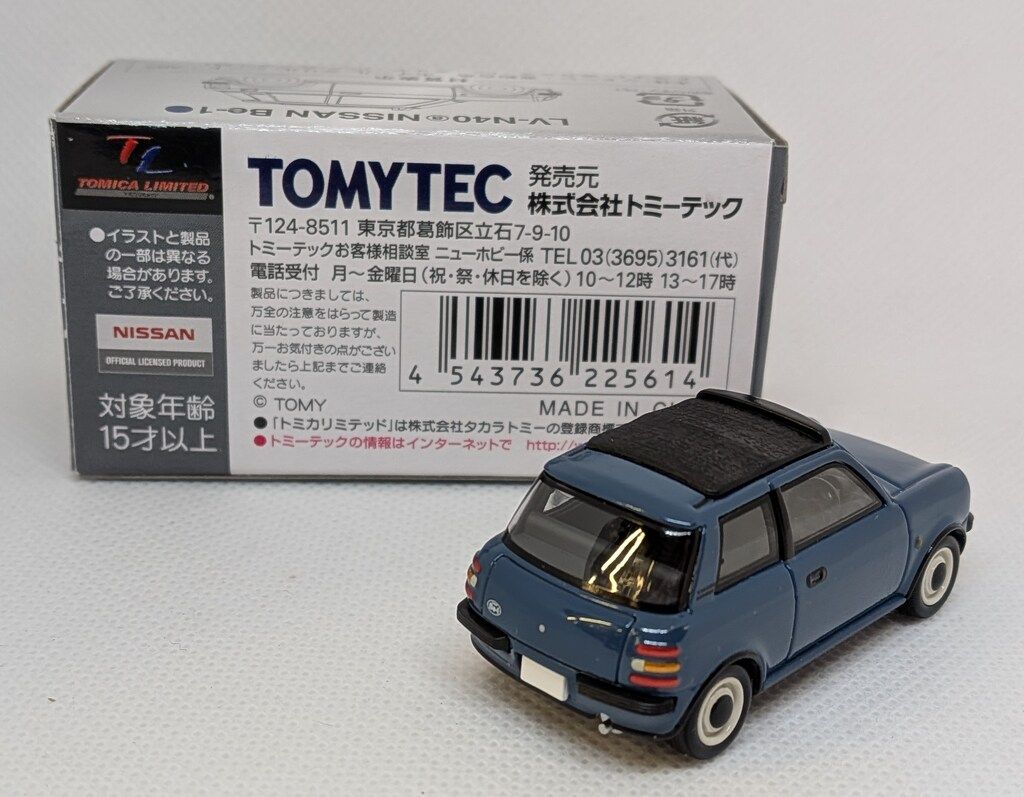 トミーテック TOMICA LIMITED VINTAGE NEO 日産 Be-1キャンパストップ