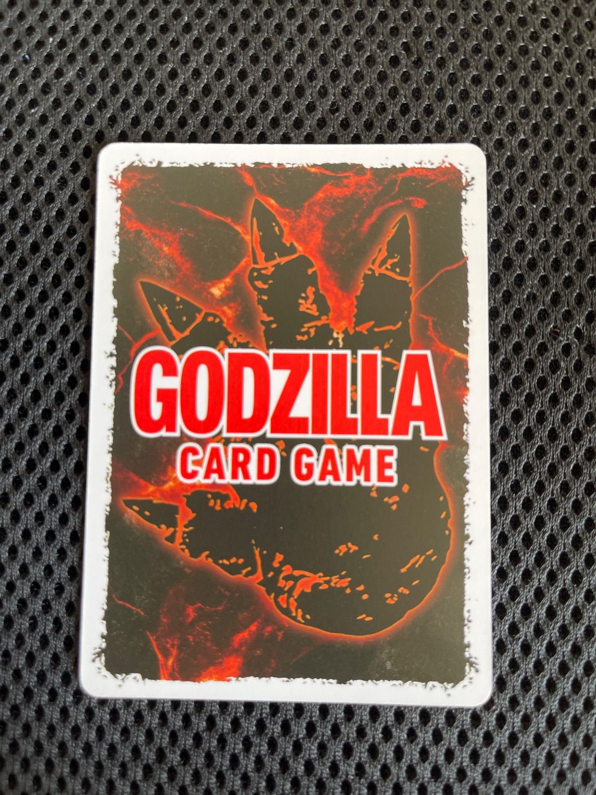 SSSP ゴジラ×メカゴジラ 釈由美子サイン ゴジラカードゲーム 『好敵獣