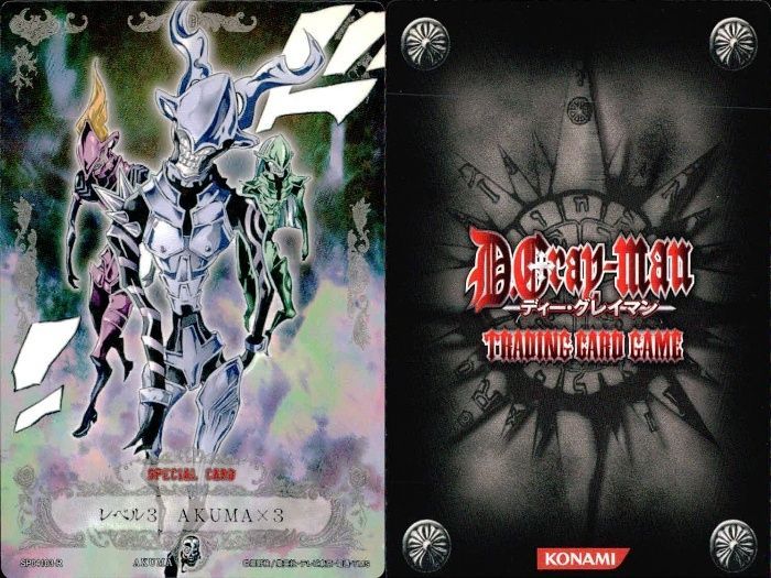 ux338 D.Gray-man Dグレ トレカ アレン 神田ユウ AKUMA 5枚セット