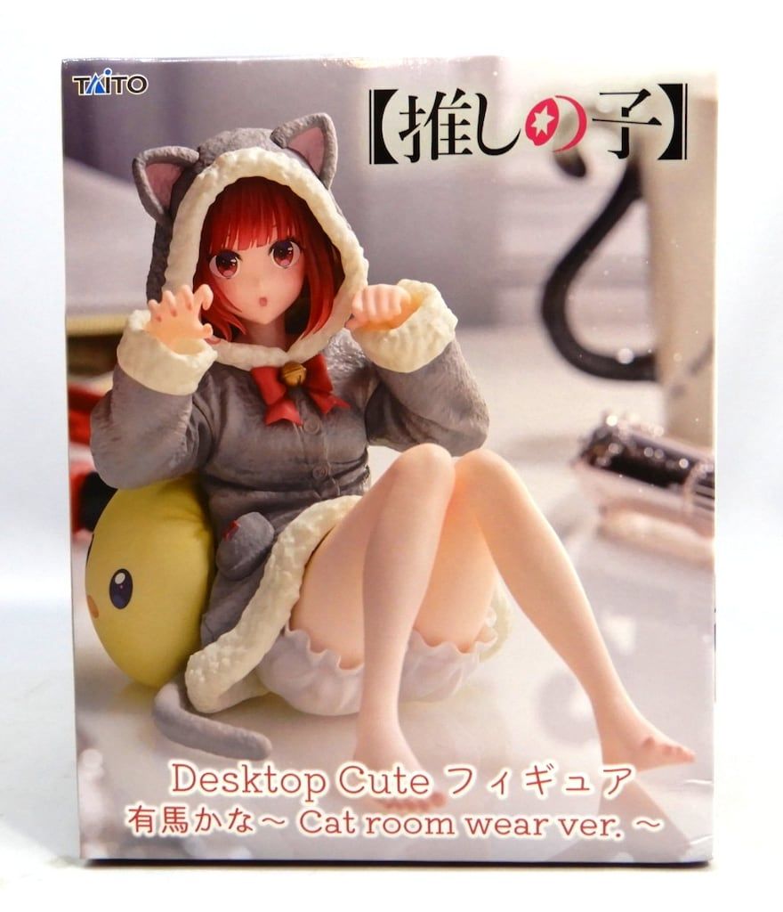 タイトー Desktop Cute フィギュア 推しの子 有馬かな Cat room wear