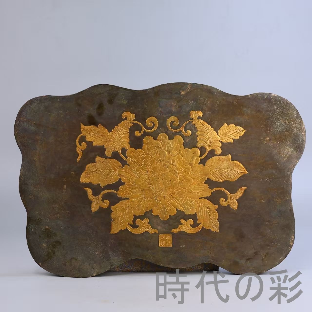 中国古美術 鍍金銅製 鏨刻酒器揃 描金 純銅製 茶酒兼用 宴席用 伝統