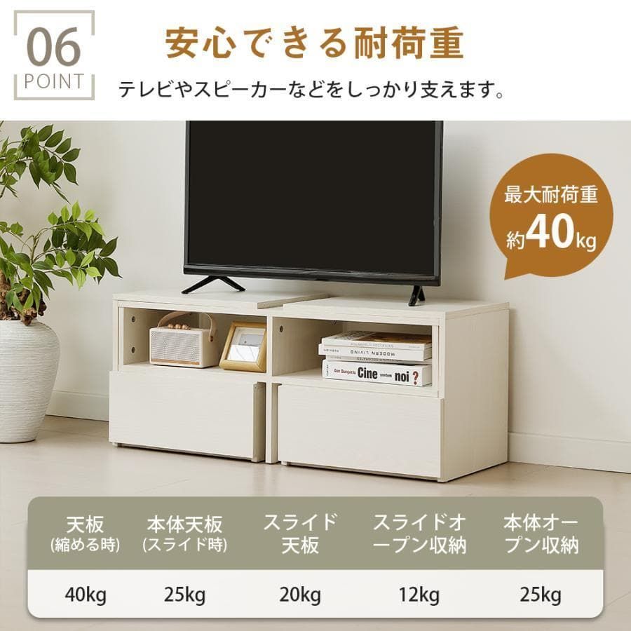 訳あり新品テレビ台 ローボード 収納 テレビボード テレビラック1517