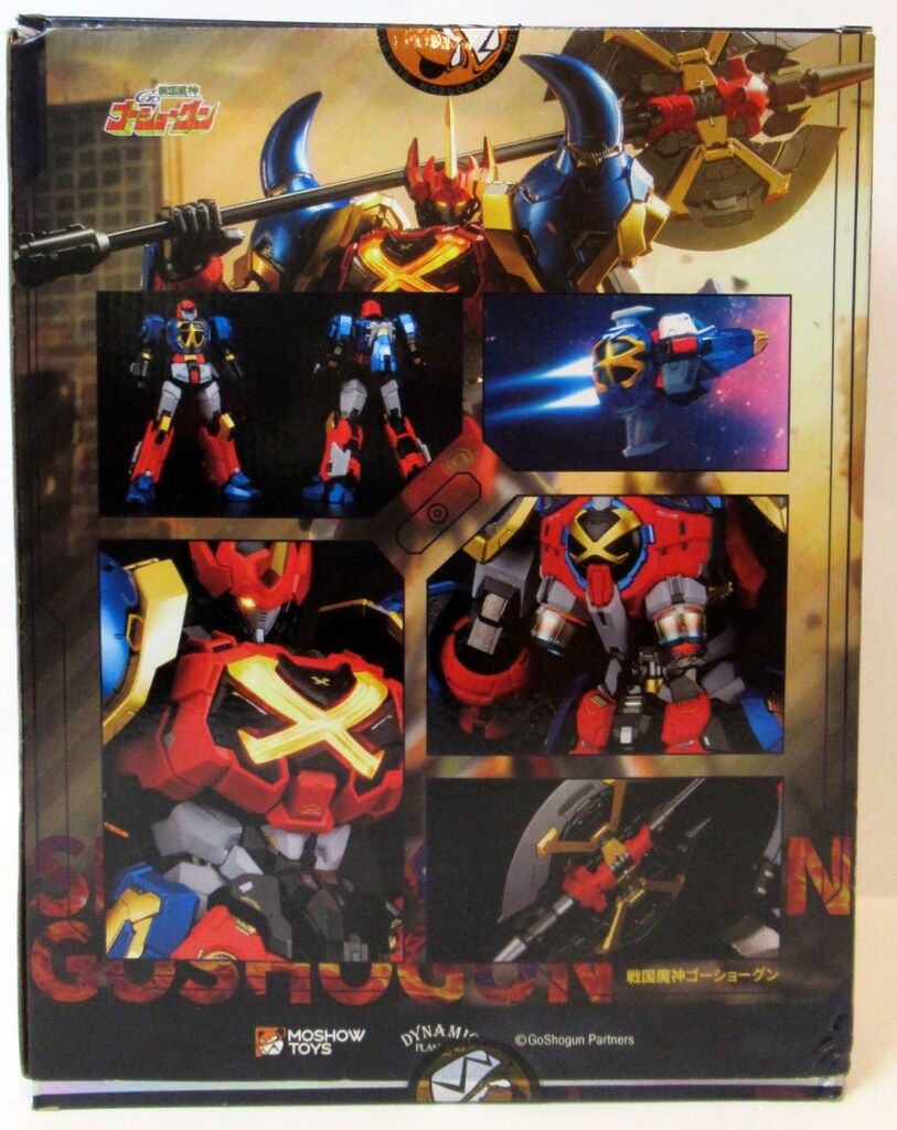 MOSHOWTOYS 至臻X級・戦国魔神豪将軍 戦国魔神ゴーショーグン - メルカリ