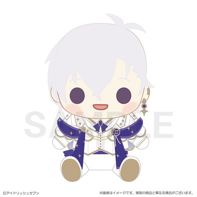 アイドリッシュセブン 16 STAR SIGNS おすわりぬいぐるみ 逢坂壮五