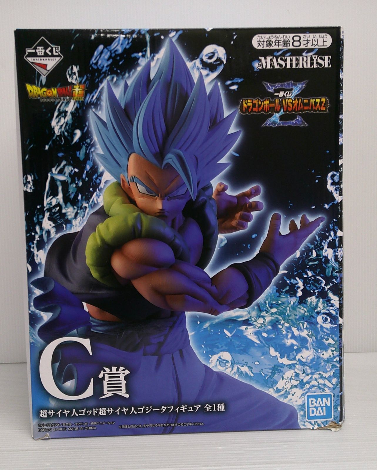 開封品】超サイヤ人ゴッド超サイヤ人ゴジータ 「一番くじ