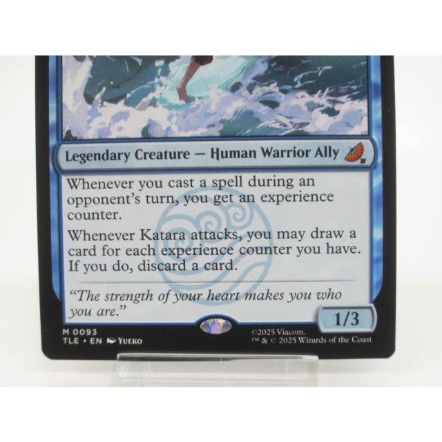 MTG Katara, Waterbending Master / 水の技の達人、カタラ (093) 英語