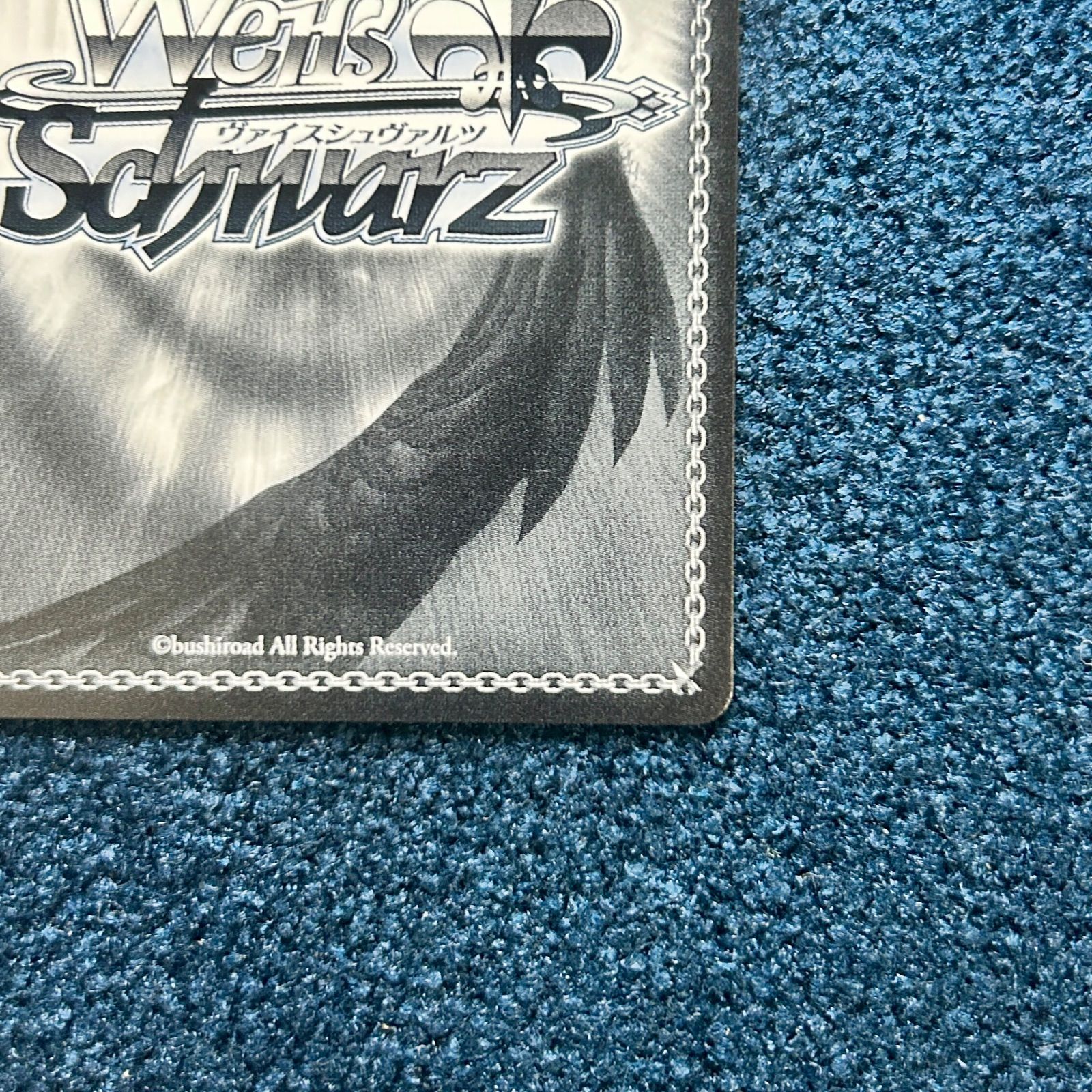 ☆ ヴァイスシュヴァルツ テイルズ オブ シリーズ SP 譜歌の理解者