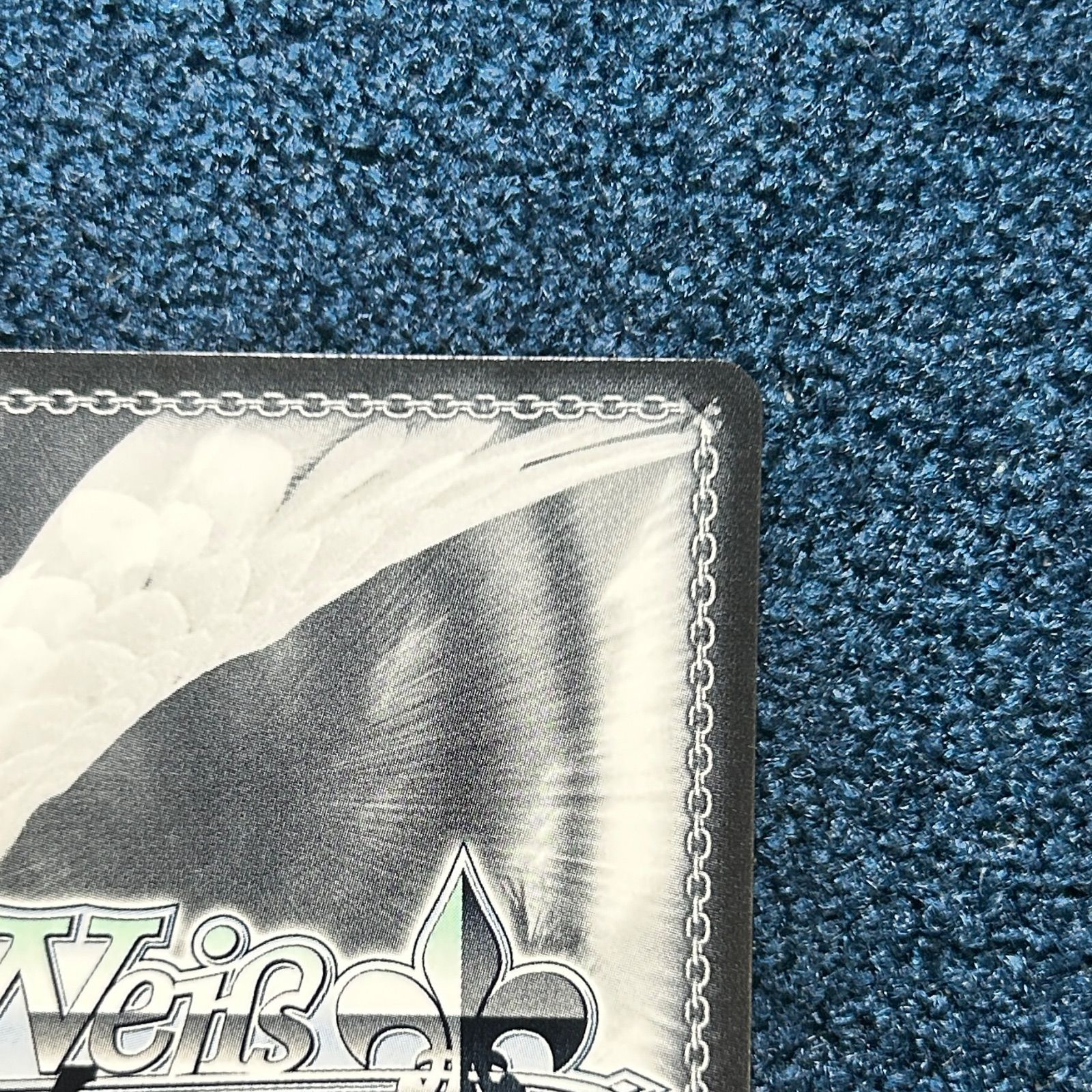 ☆ ヴァイスシュヴァルツ テイルズオブシリーズ SP 天才技術者