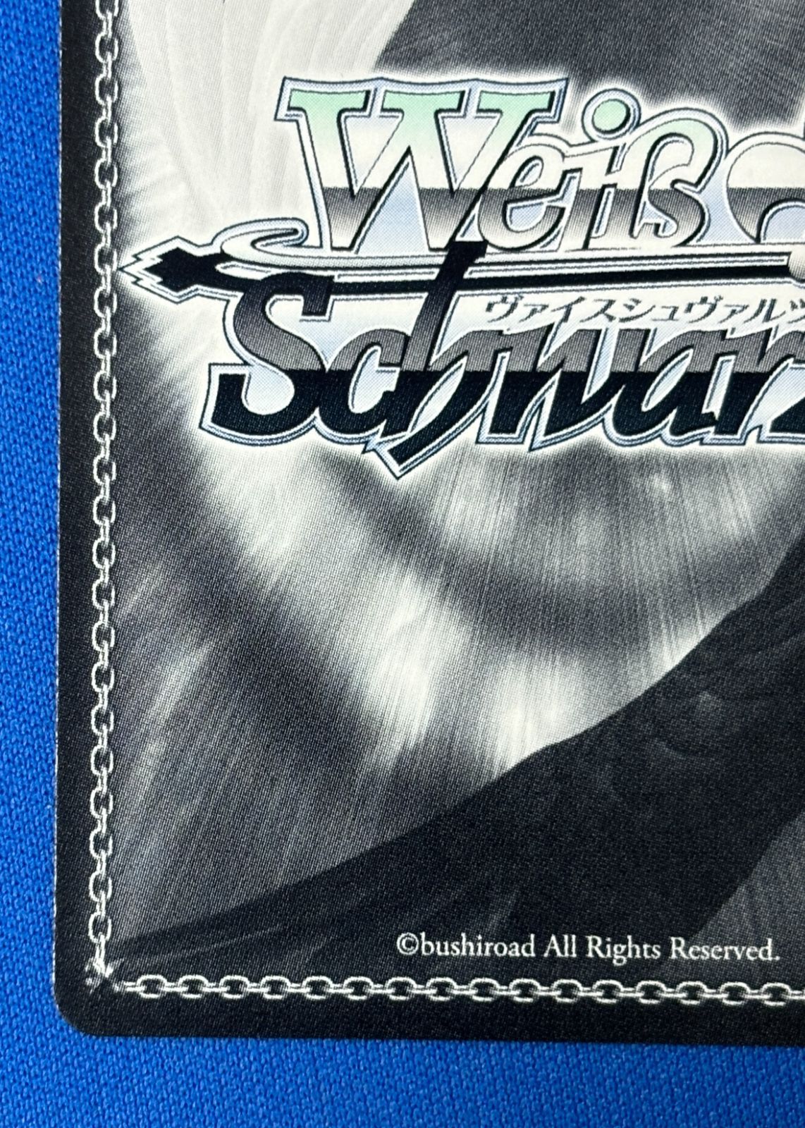 ヴァイスシュヴァルツ 公爵子息 ルーク・フォン・ファブレ SP TAL/S126