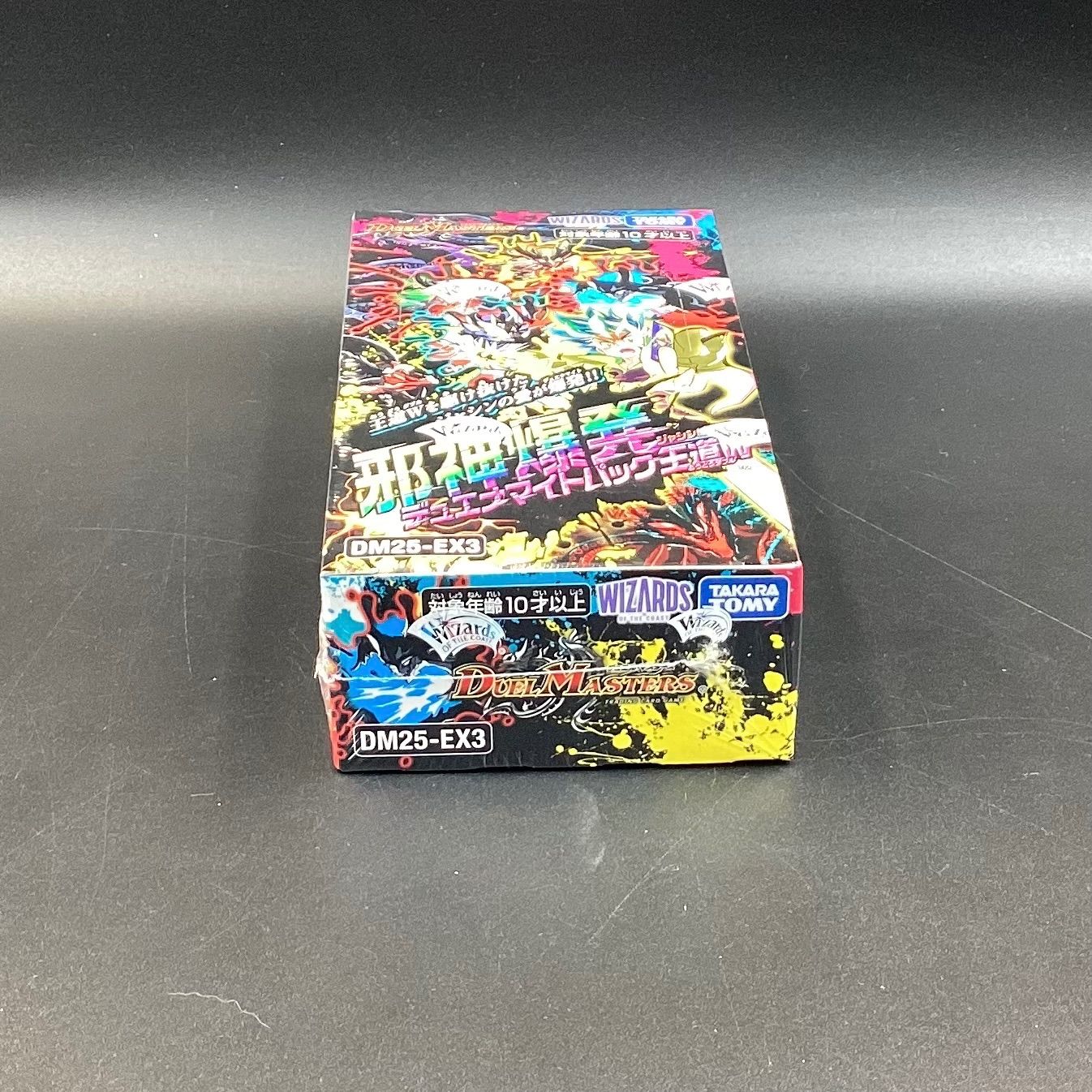 シュリンク付き】DM25-EX3 デュエル・マスターズTCG 邪神爆発 デュエナ