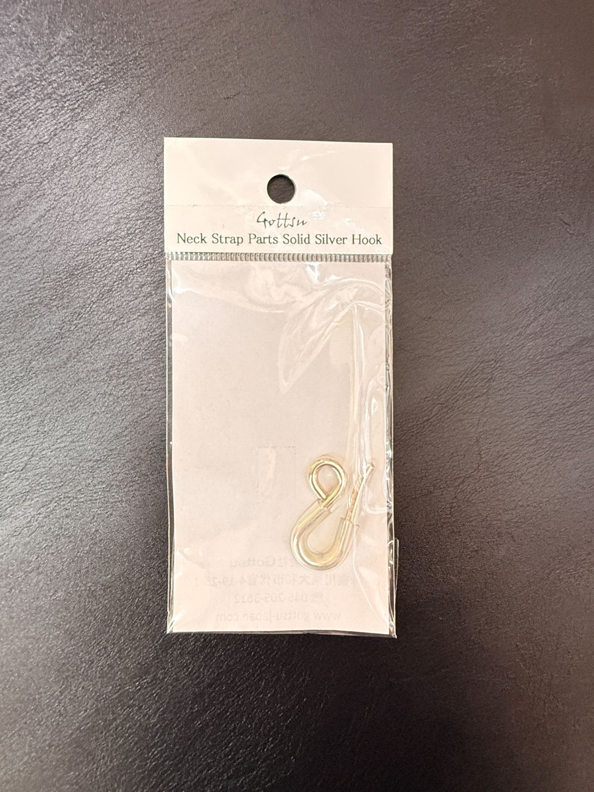 Gottsu Neck Strap Parts Solid Silver Hook（SV950） - メルカリ