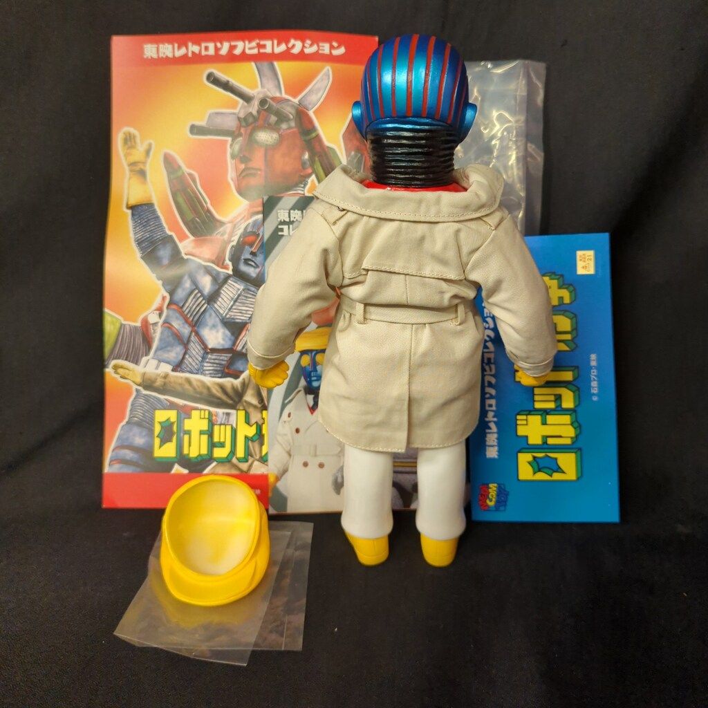 メディコム・トイ 東映レトロソフビコレクション ロボット刑事 K