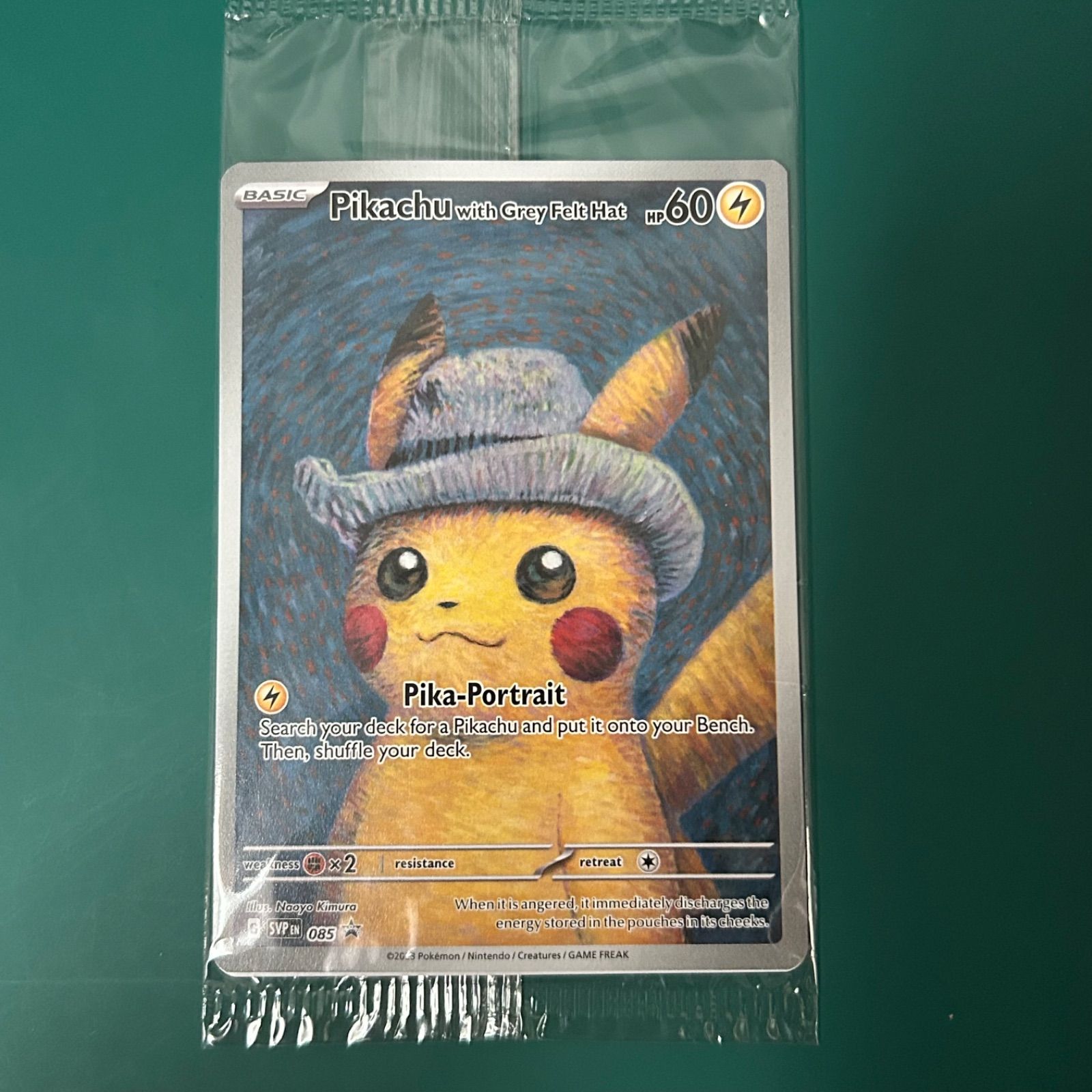 未開封】ポケモンカード ゴッホ ピカチュウ（SVP EN 085) 「ゴッホ展