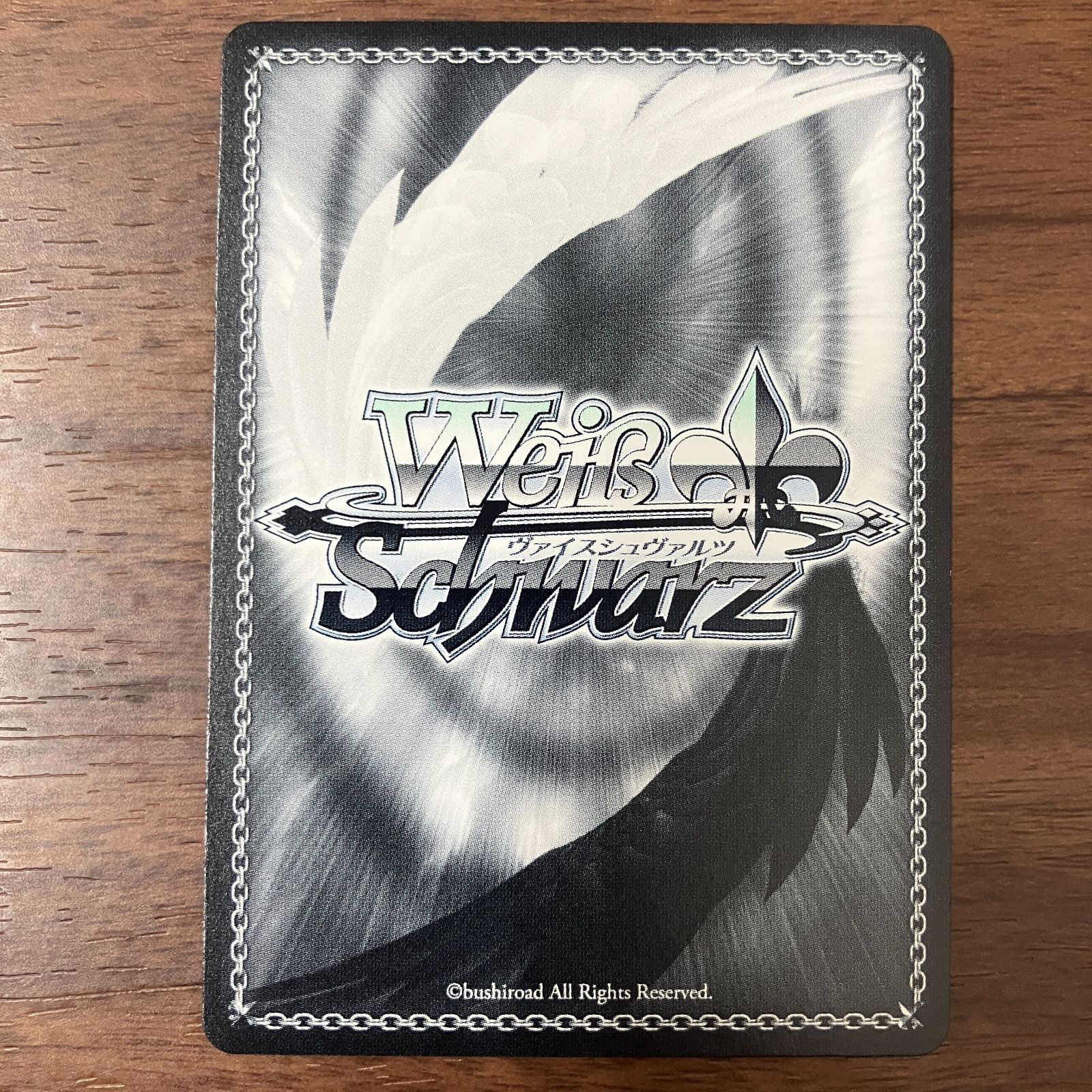 灯る、決意 宵崎奏 SP サイン マグネットローダー付き - メルカリ