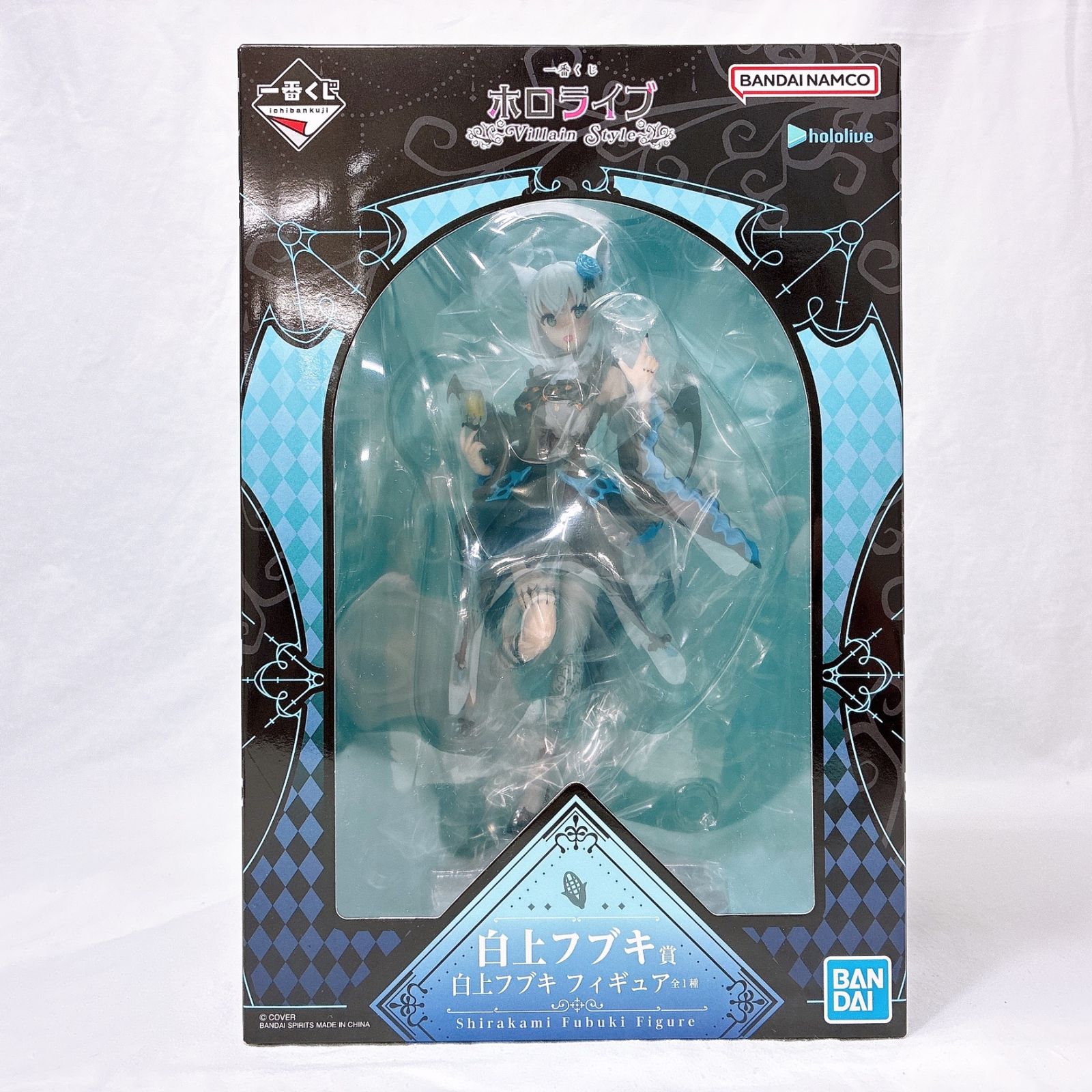 白上フブキ 一番くじ ホロライブ Villain Style 白上フブキ フィギュア
