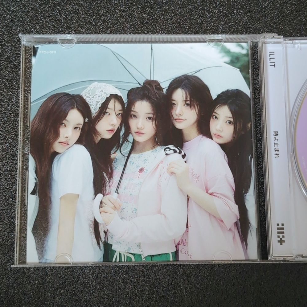 ILLIT アイリット 時よ止まれ セブンネット限定版 開封済CD アルバム