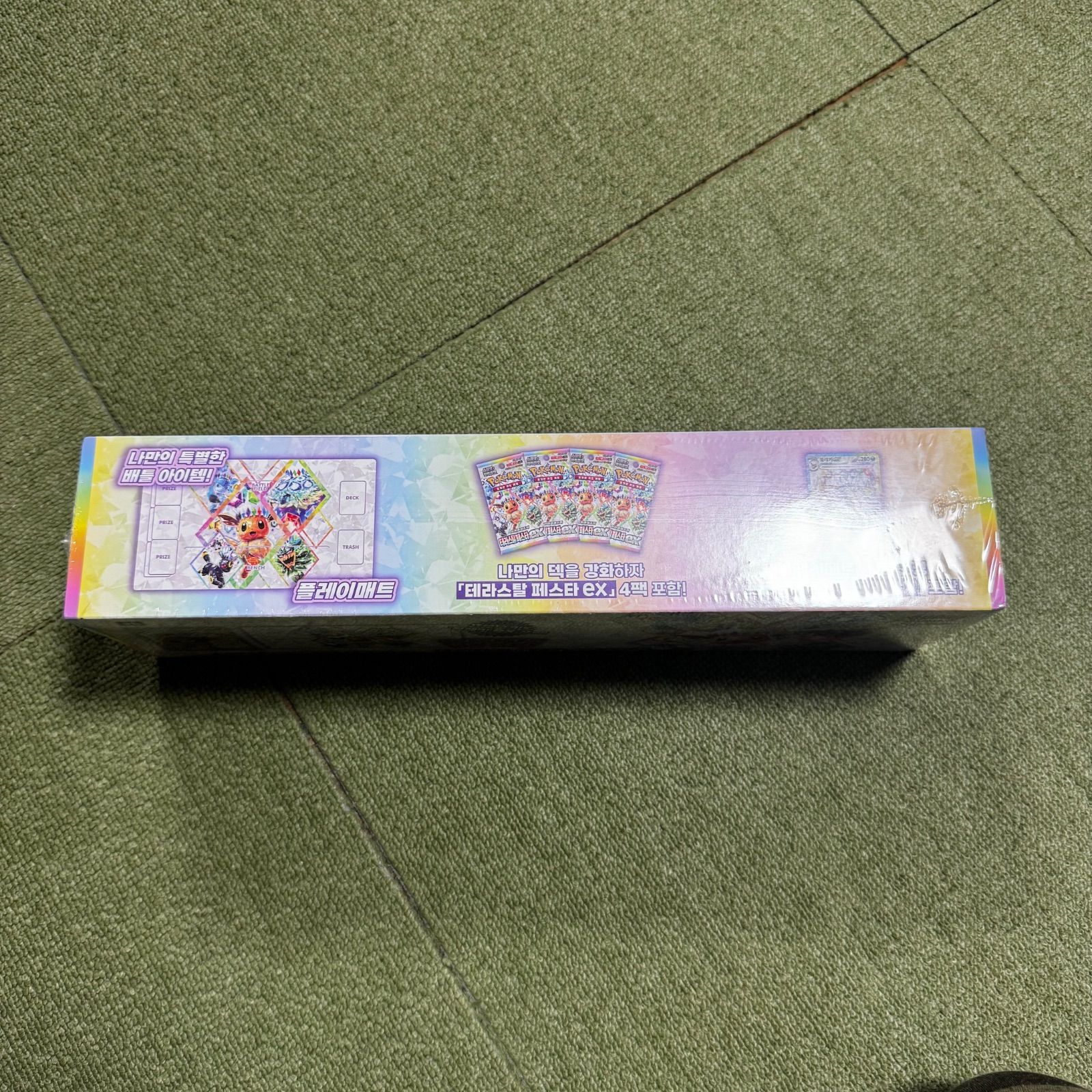 韓国版テラスタルフェス プレイマットセット - メルカリ