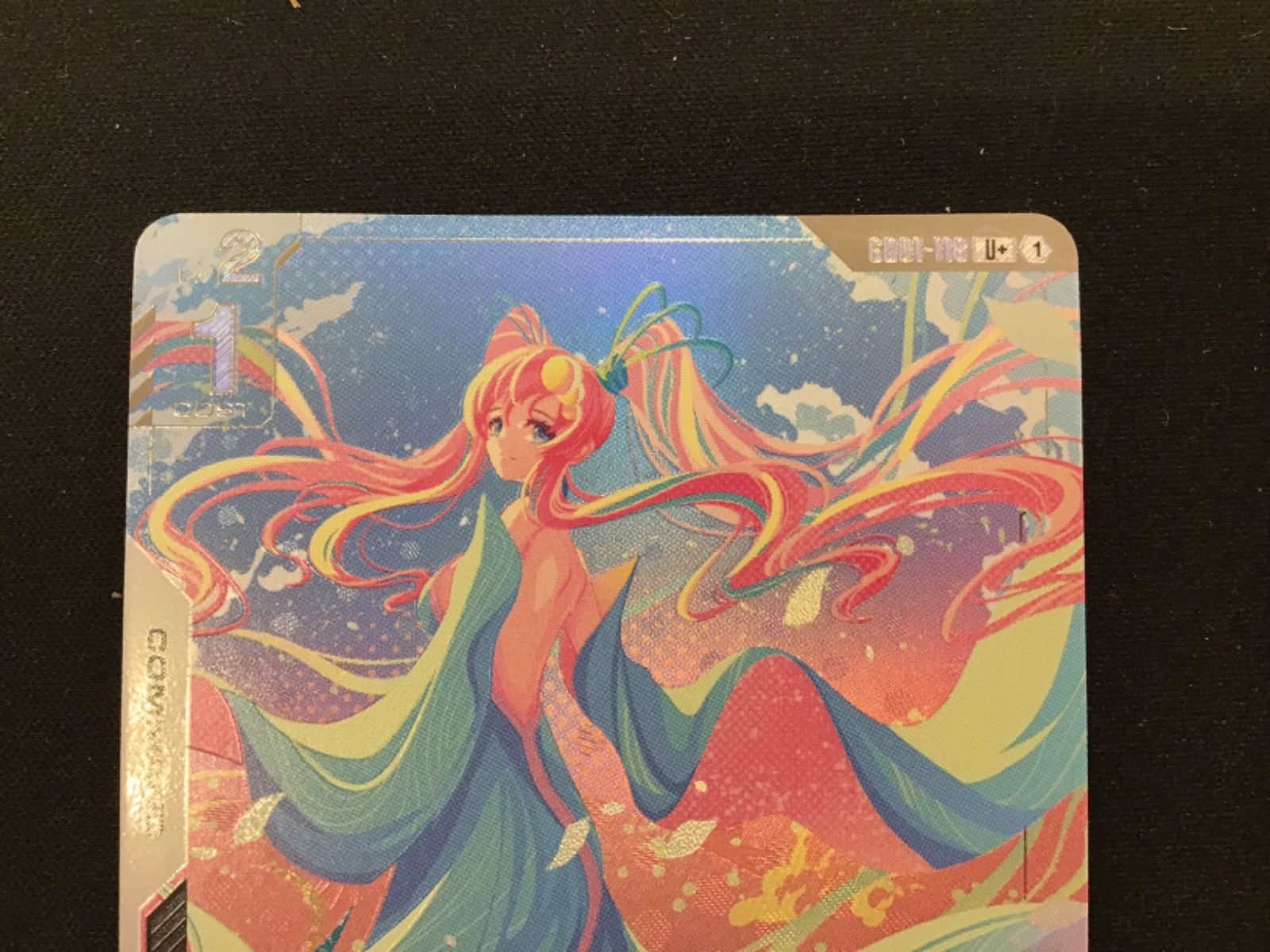 ガンダムカード】溢れる慈愛 1 - メルカリ