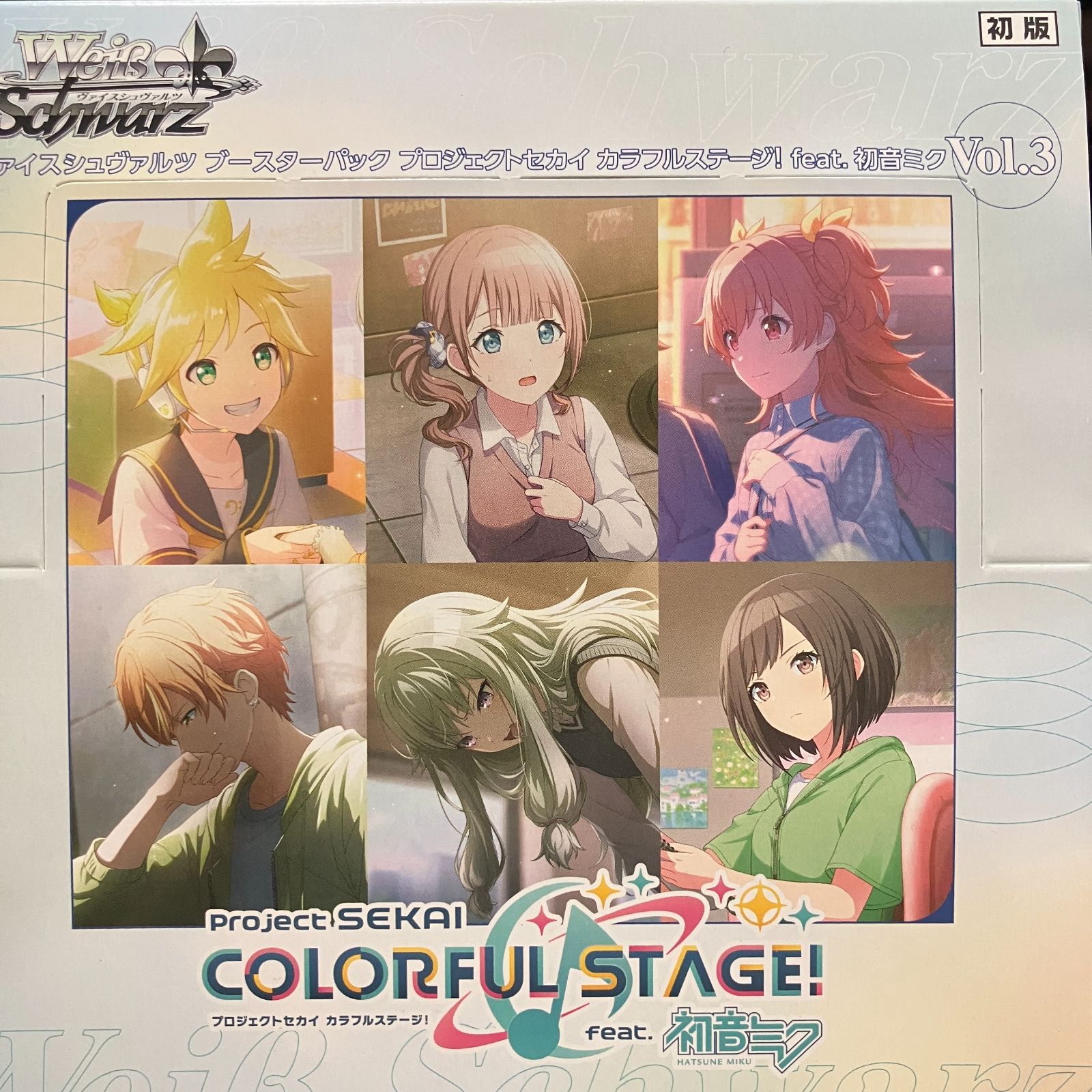 WS プロジェクトセカイ カラフルステージ！ Vol.3 RR以下4コン