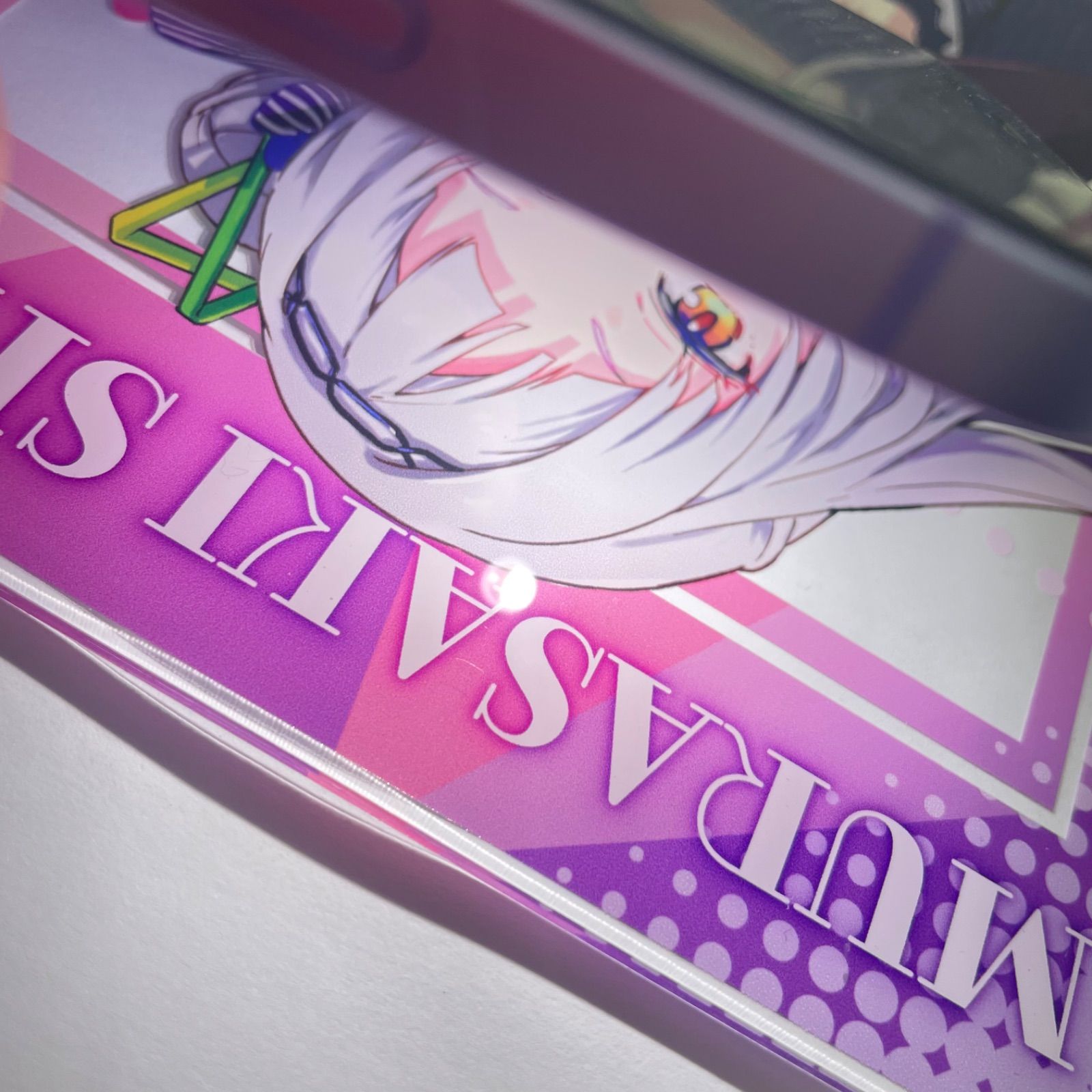 瀬戸店】ホロライブ 紫咲シオン エンタメチャンス賞 複製サイン入り