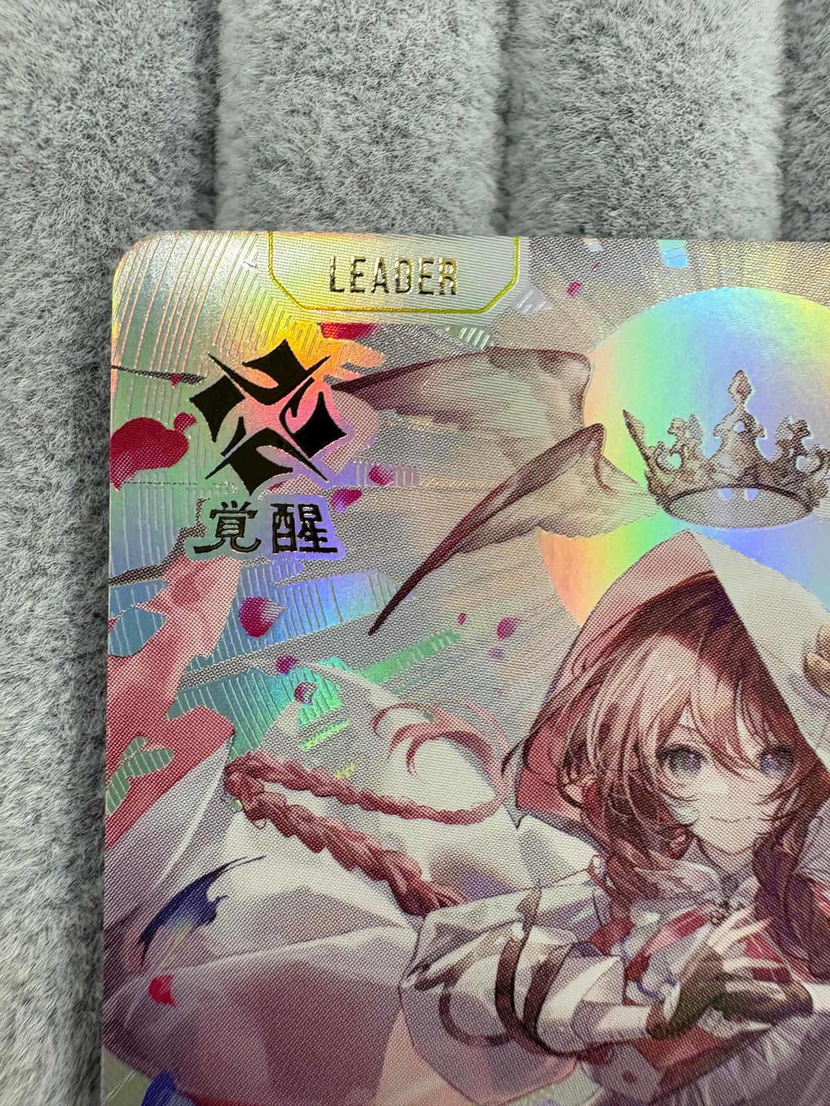 Xross Stars（クロススターズ）甘結もか サイン LRPP - メルカリ