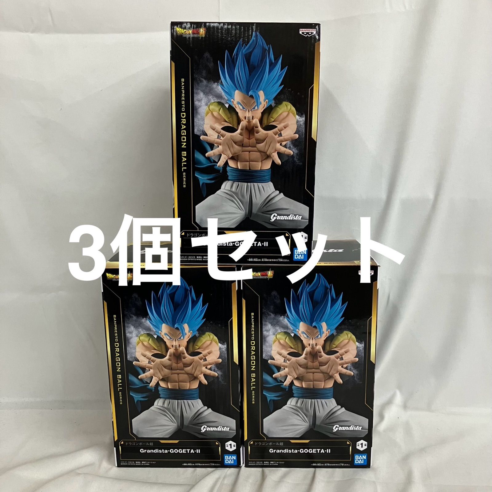 ドラゴンボール ゴジータ DB-599-Ⅱ 絶版 DRAGONBALL超 CARDGAME DB