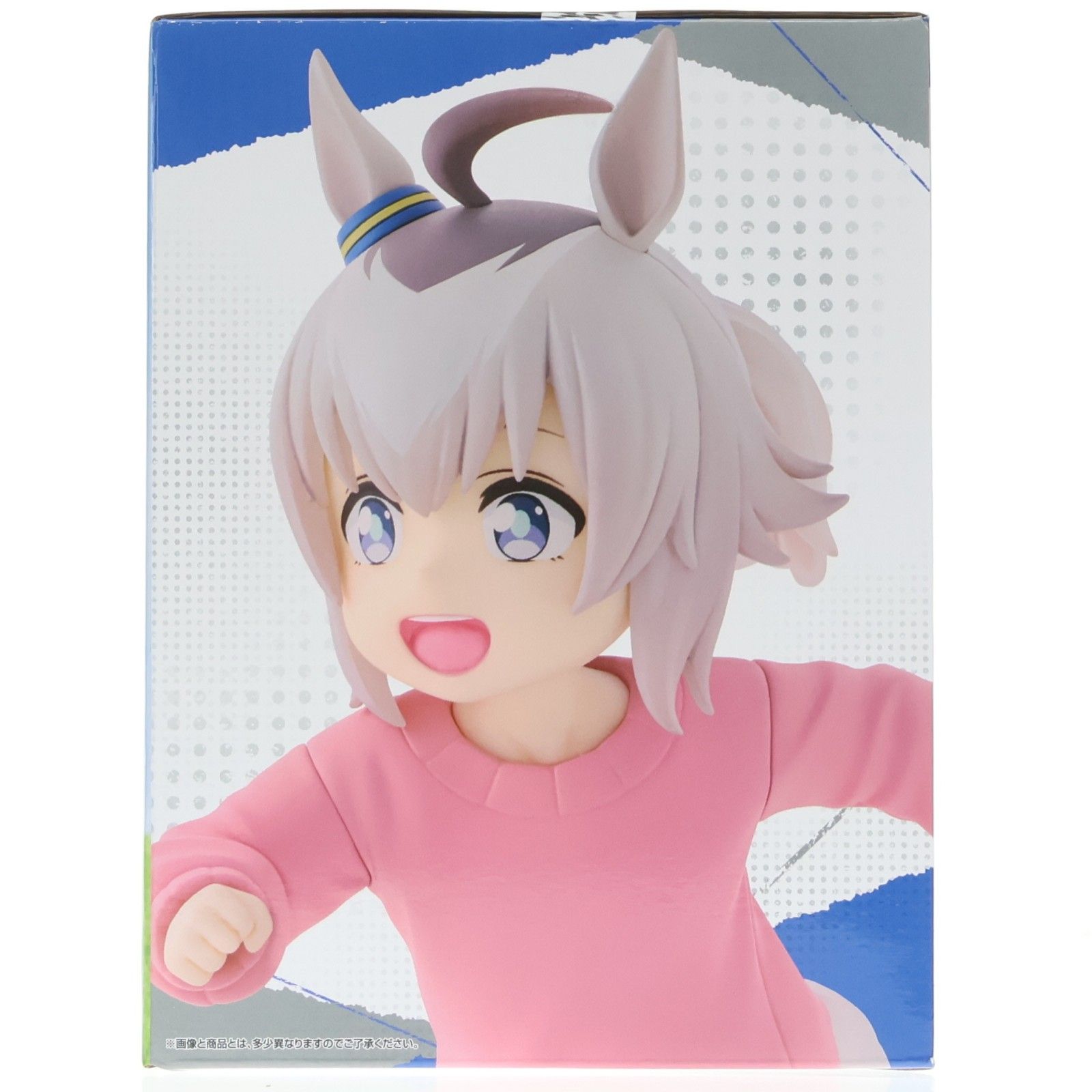 D賞 オグリキャップ 【幼い記憶】 フィギュア 1/7 Gracemaster 一番