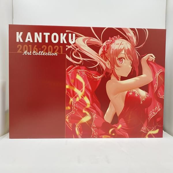 中古】 開封) カントク アートコレクション 2016‐2021 [24