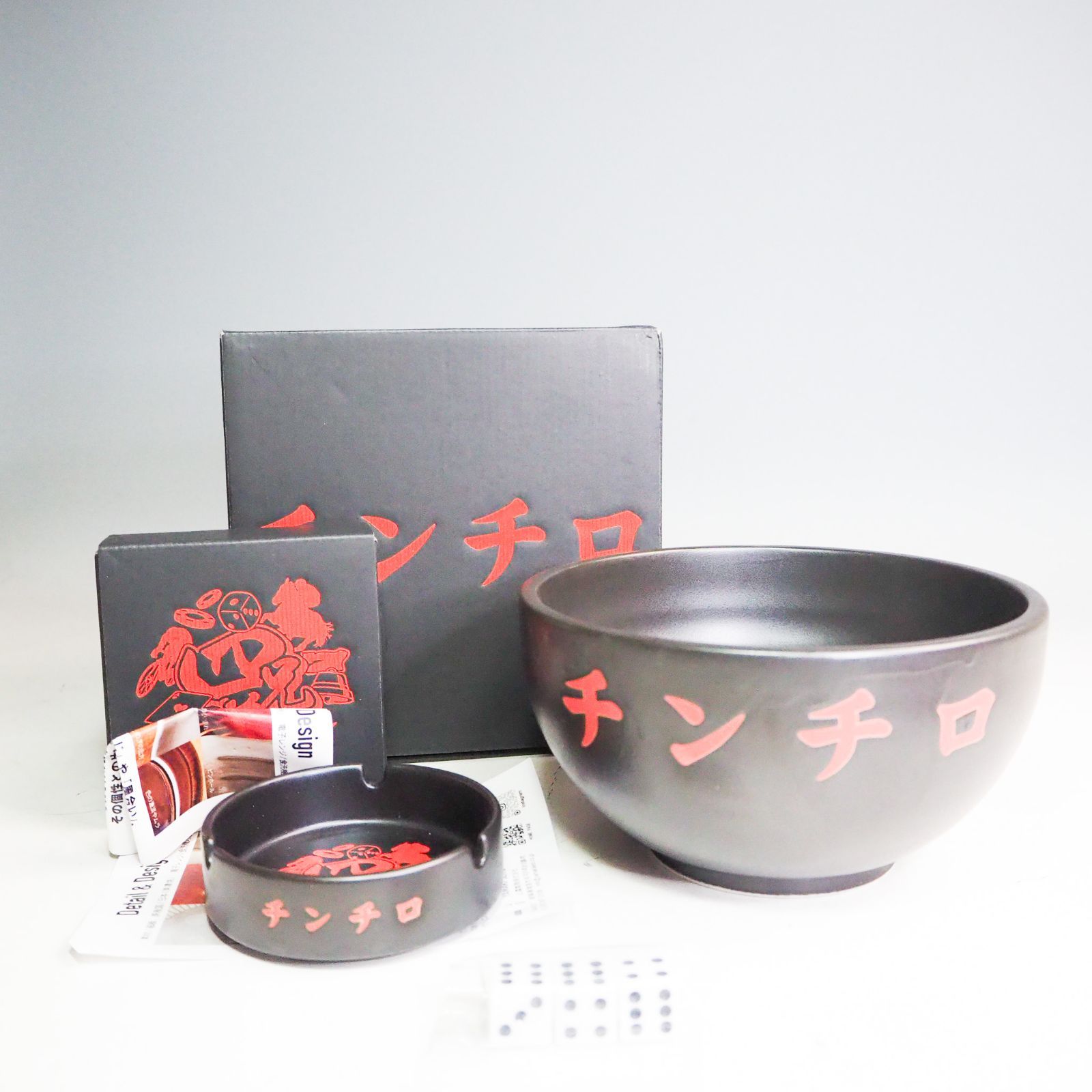 CO5254 未使用品 粗品 チンチロ どんぶりセット サイコロ チンチロ 四