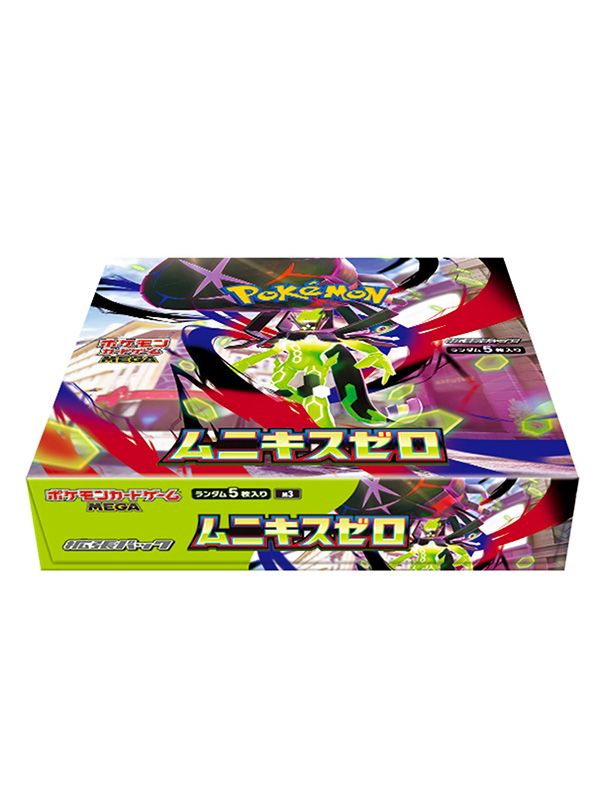 ポケモン カード ボックス ムニキスゼロ 拡張パック ゲーム 1Box 30