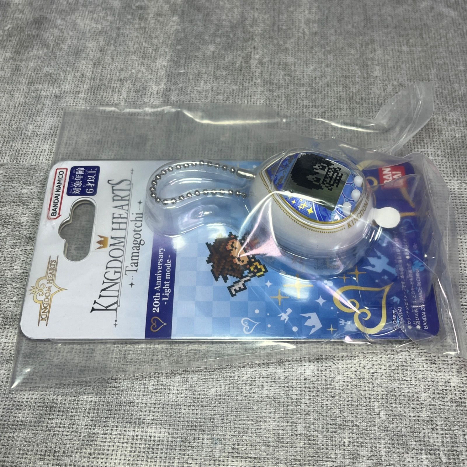 未開封 未使用 PREMIUM BANDAI プレミアムバンダイ KINGDOM HEARTS