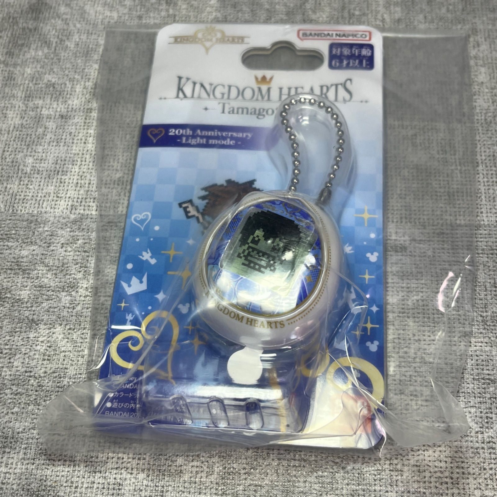 未開封 未使用 PREMIUM BANDAI プレミアムバンダイ KINGDOM HEARTS