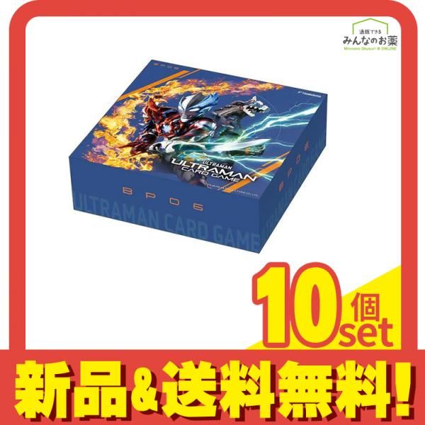 ウルトラマンカードゲーム ブースターパック BP06 轟刃と機甲の盟友 24