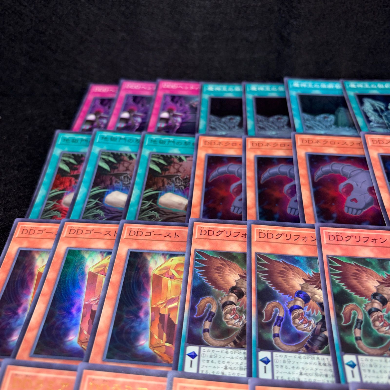 No.PP311 遊戯王 DDDデッキパーツ QCCP 光物セット DDD狙撃王テル DDD