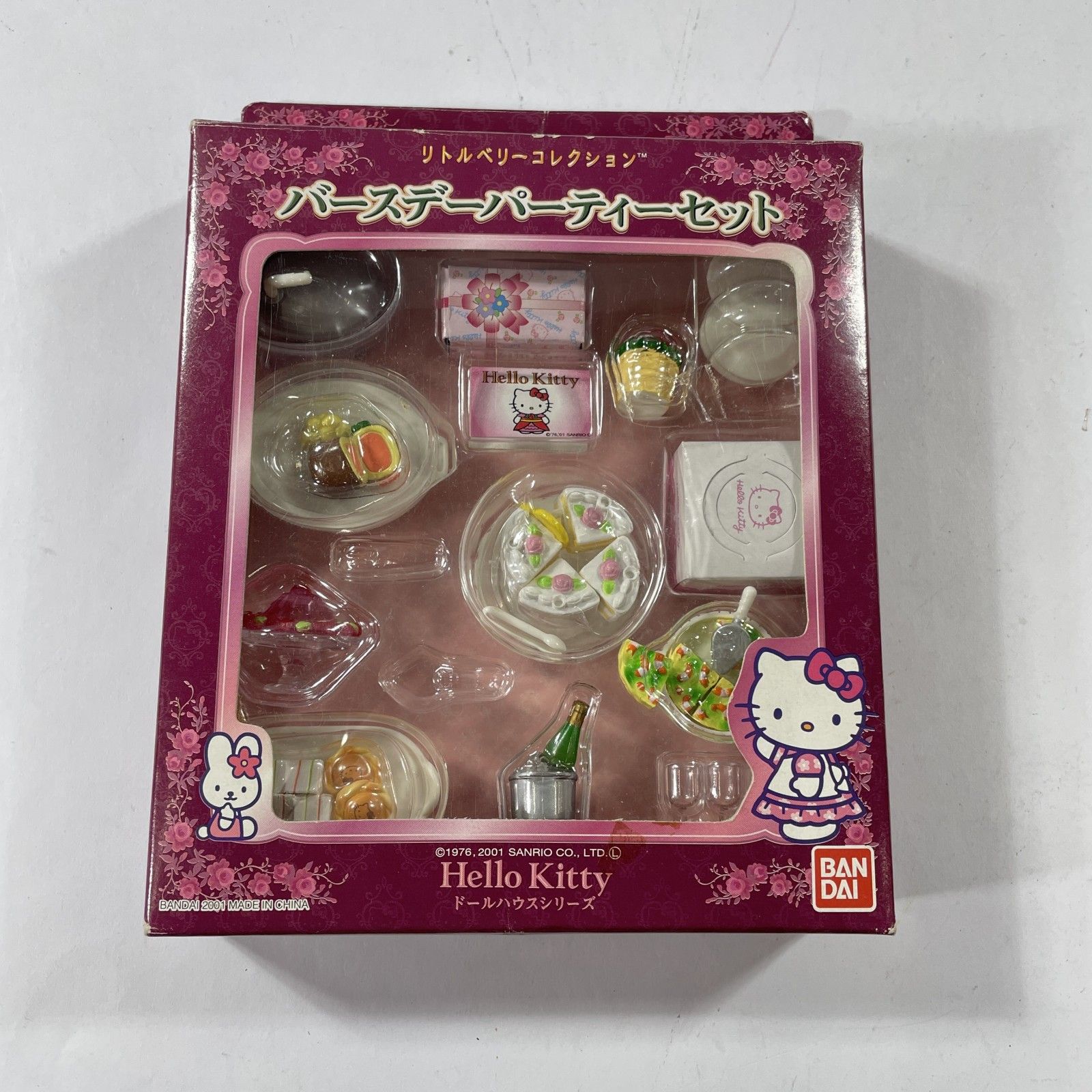 ☆ Sanrio サンリオ ハローキティ Hello Kitty リトルベリー