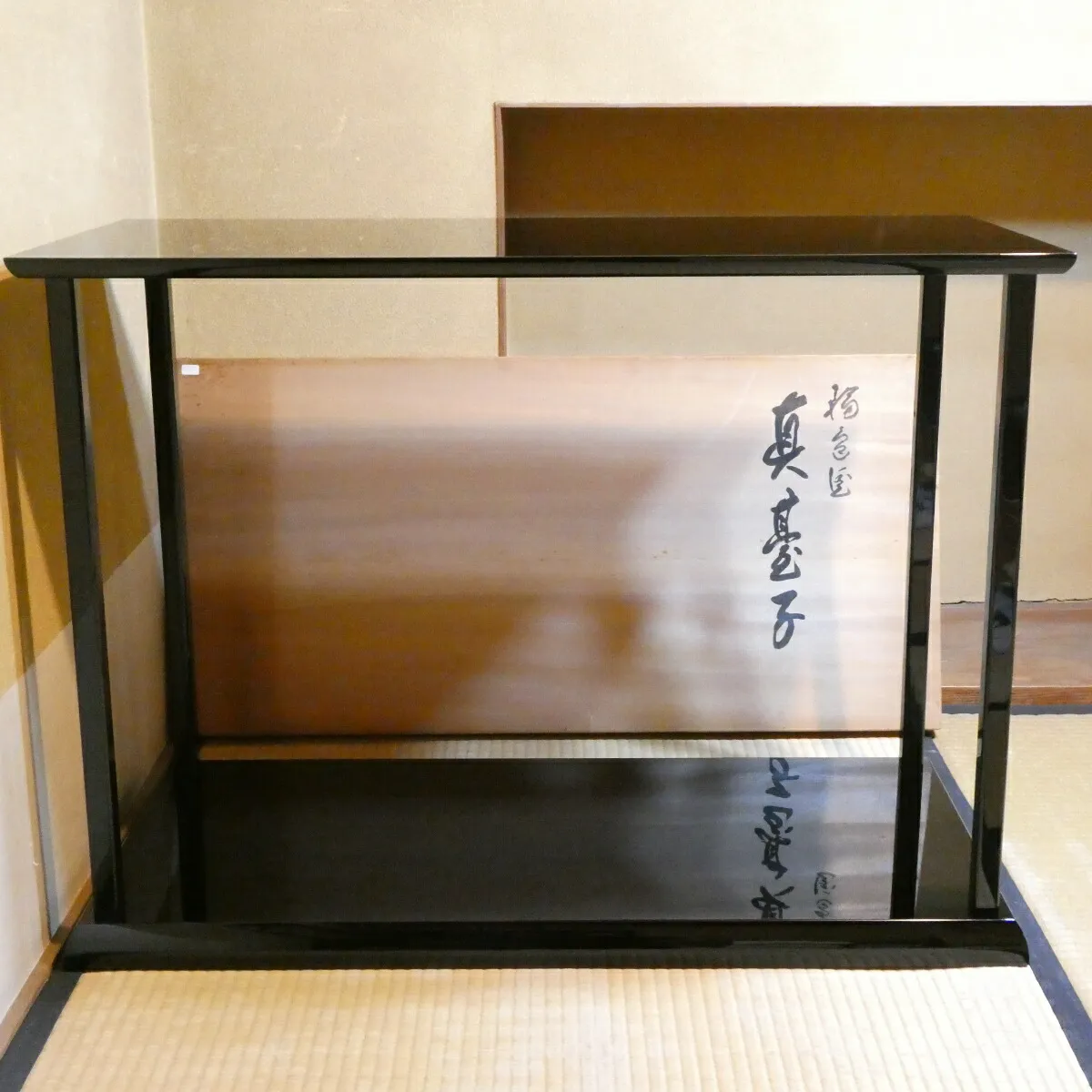 2026年最新】真台子の人気アイテム - メルカリ