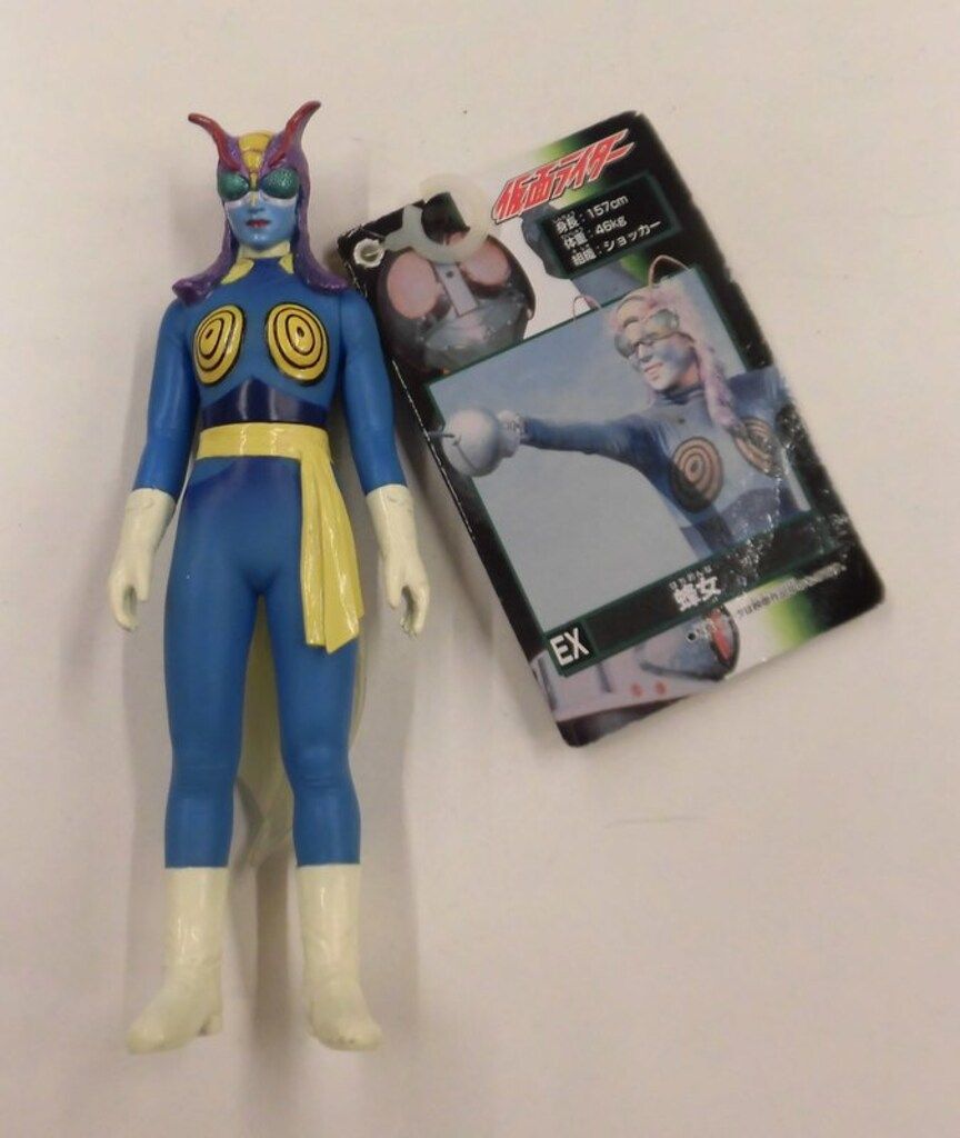 東映 仮面ライダー 怪人シリーズ EX 蜂女 通常版＆HYPER HOBBY 東映